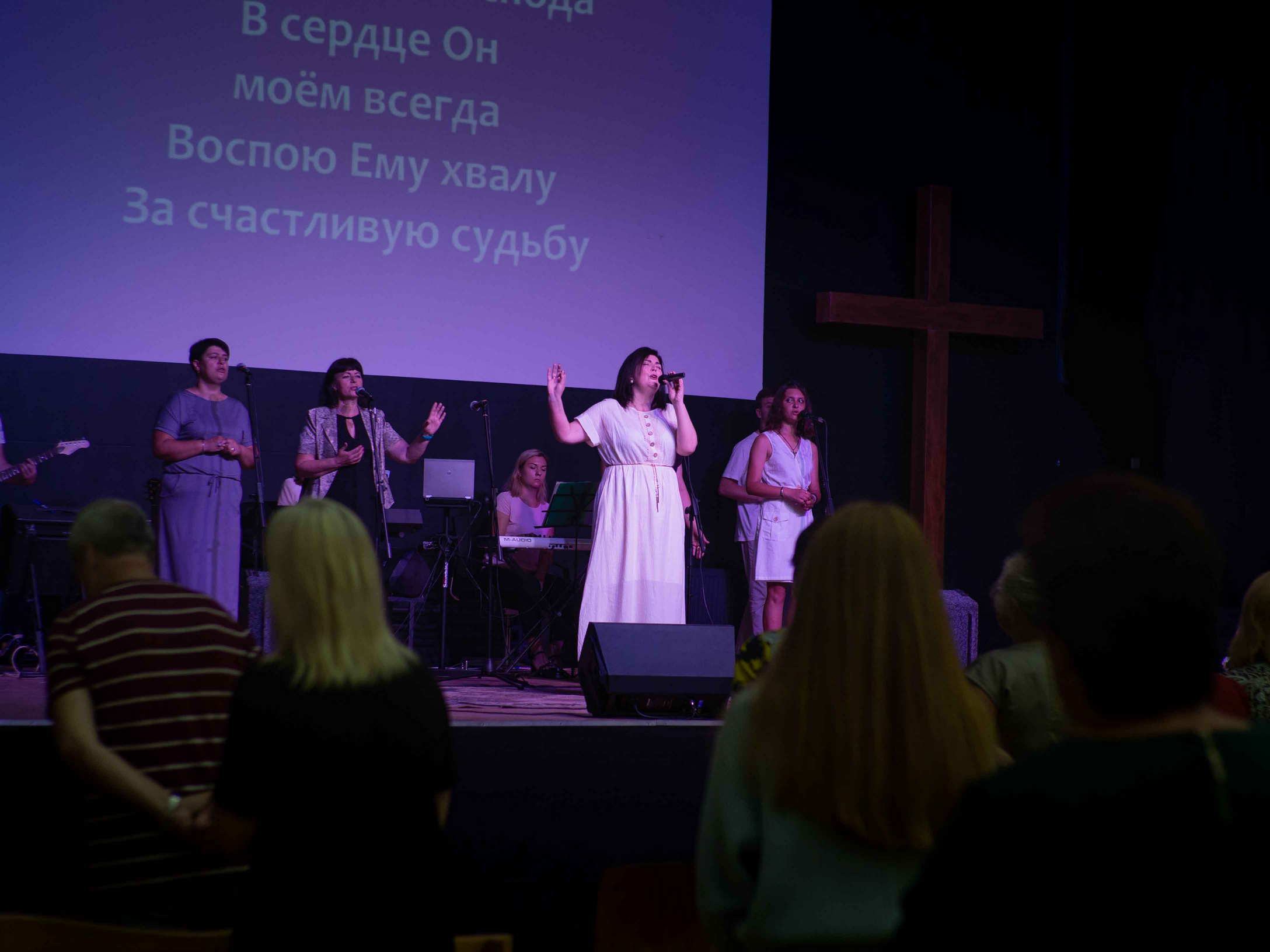 Богослужение церкви от 27-06-2021