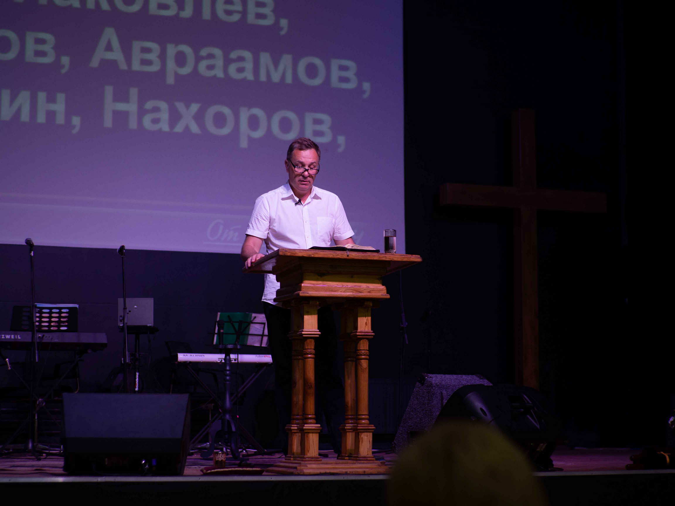 Богослужение церкви от 27-06-2021