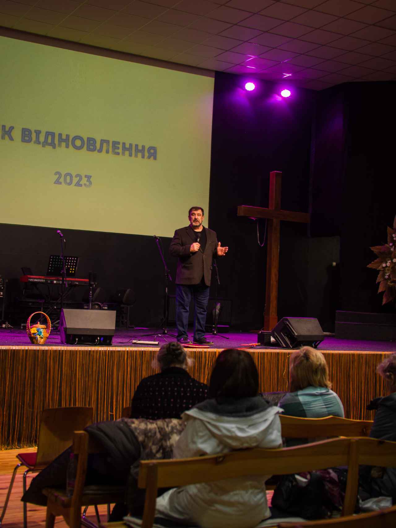 Богослужение церкви от 2023-01-29