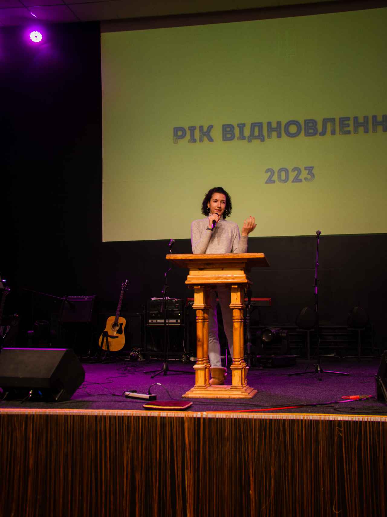 Богослужение церкви от 2023-01-29