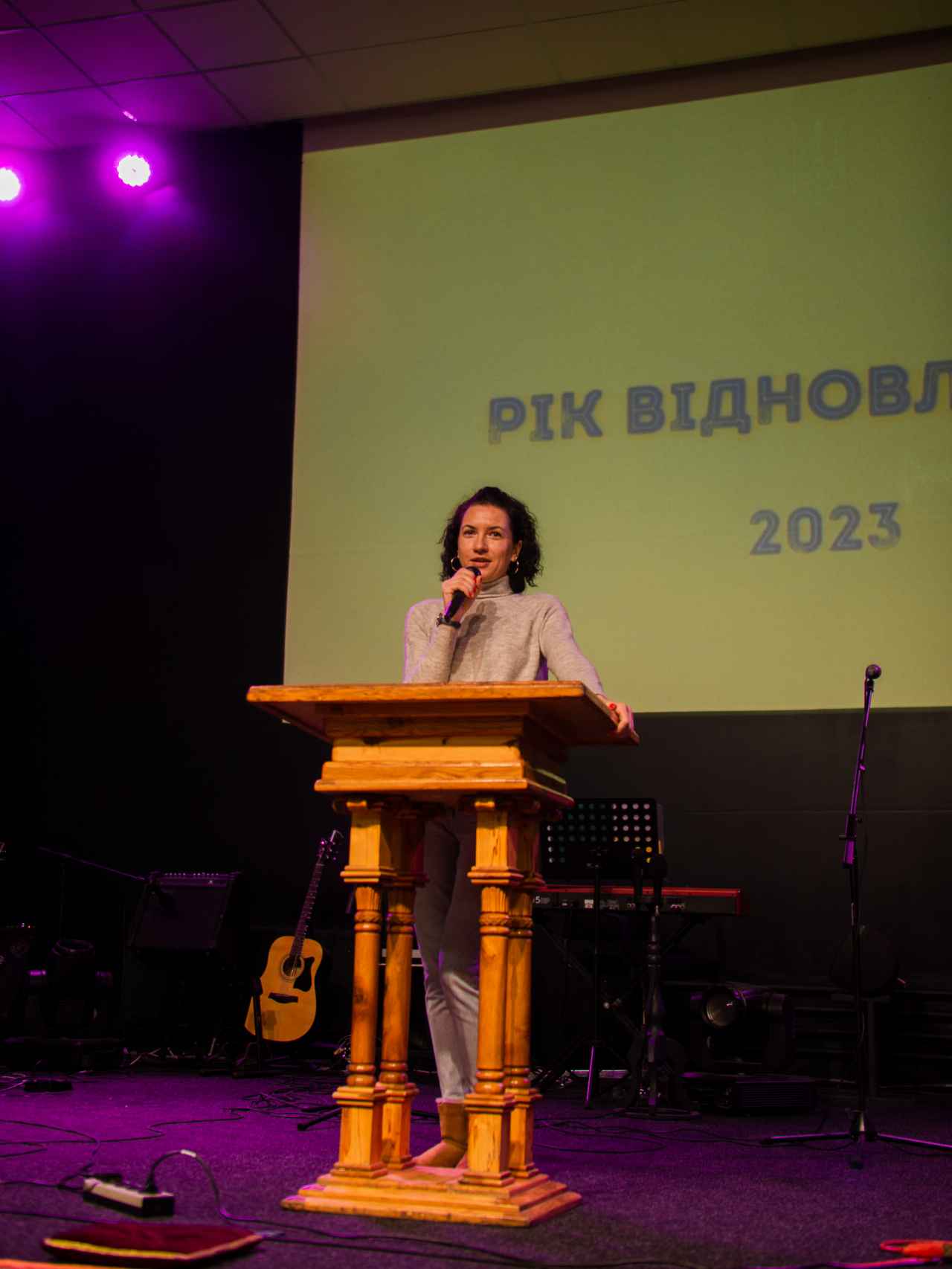 Богослужение церкви от 2023-01-29