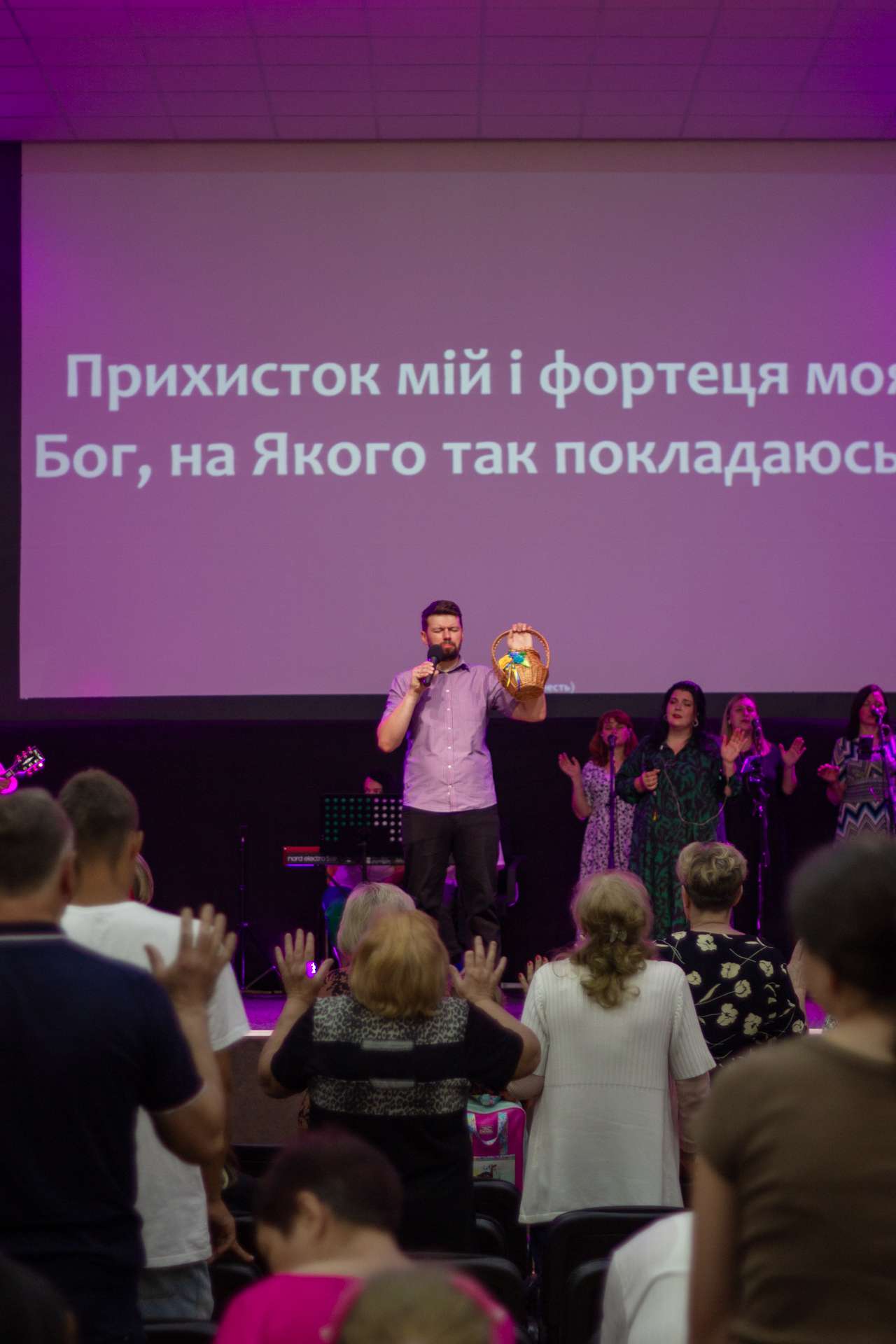 Богослужение церкви от 2024-06-30