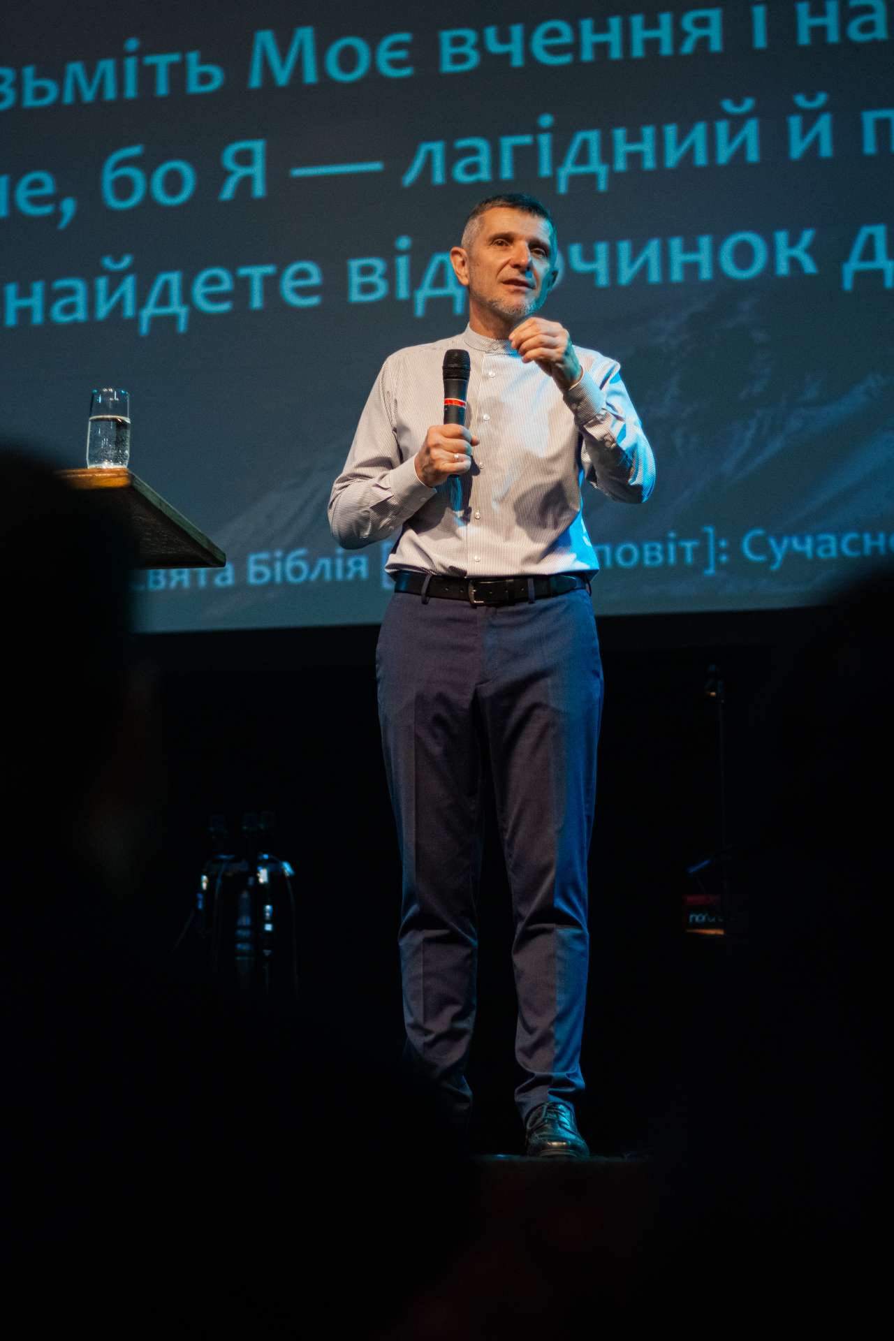 Богослужение церкви от 2025-07-20