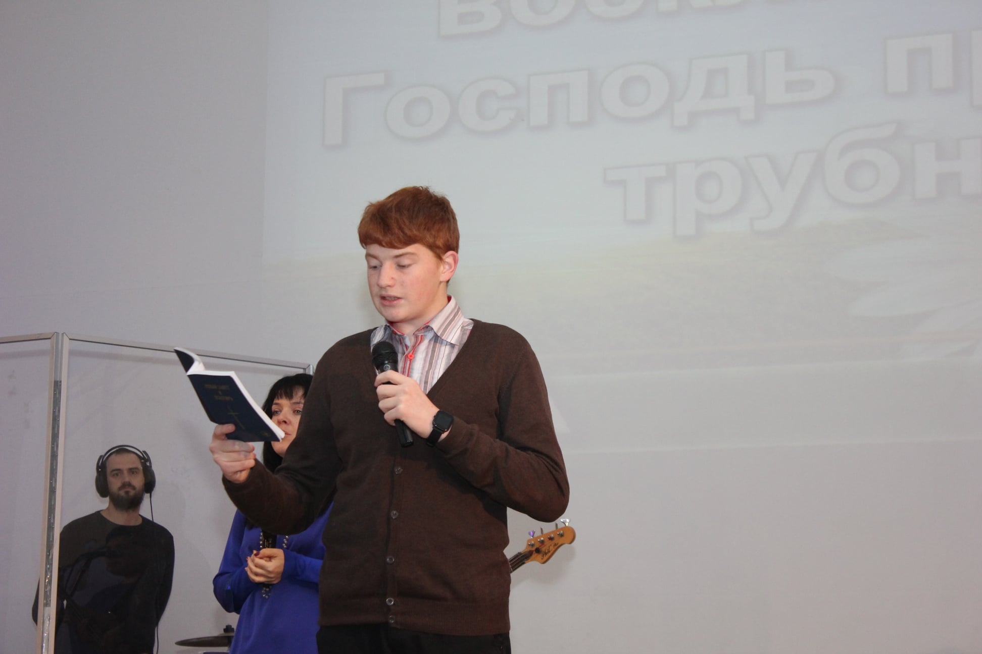 Богослужение церкви от 18-10-2020