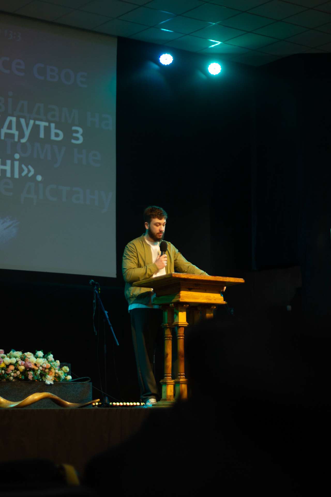 Богослужение церкви от 2025-03-30