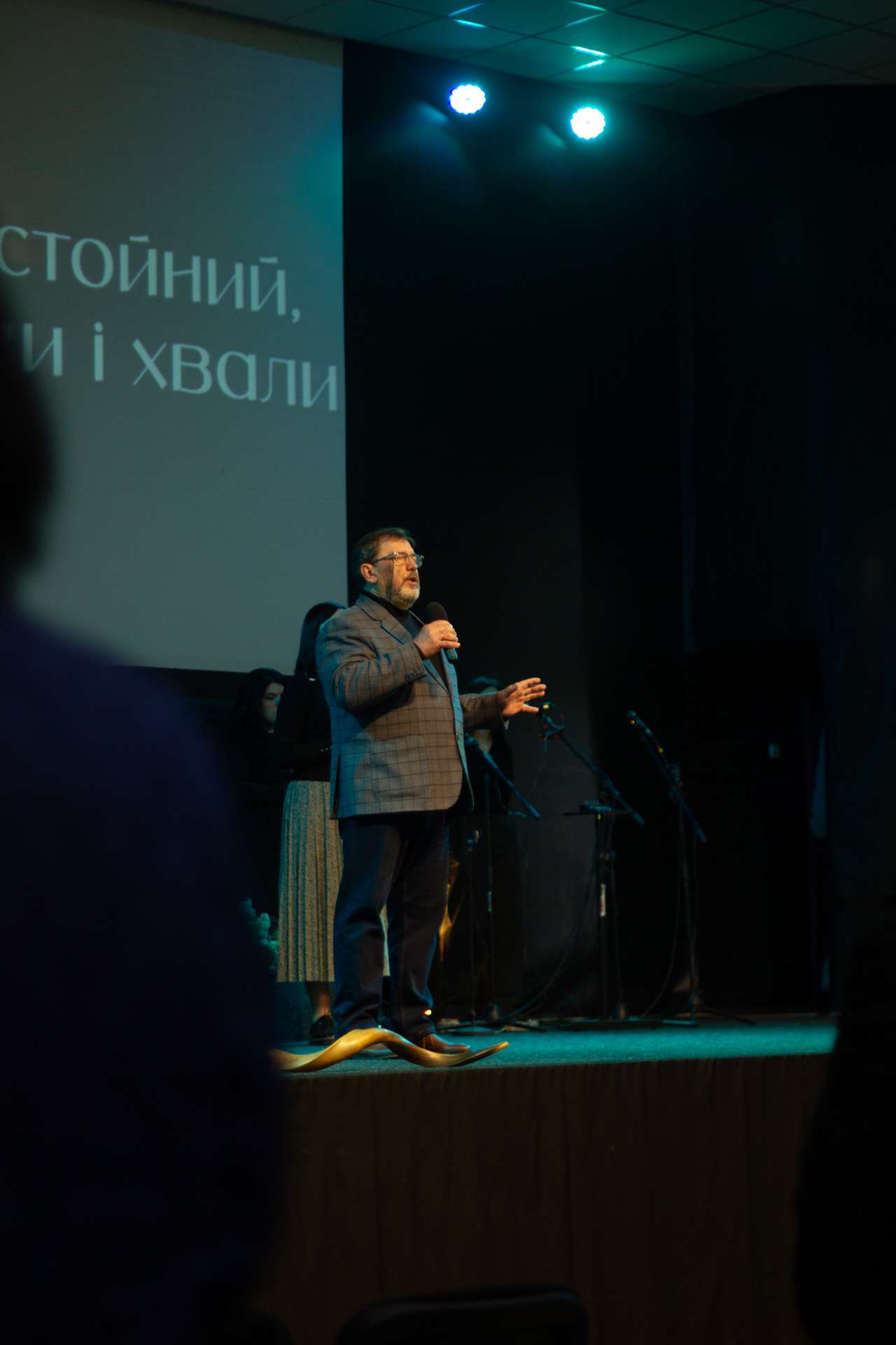 Богослужение церкви от 2025-03-30
