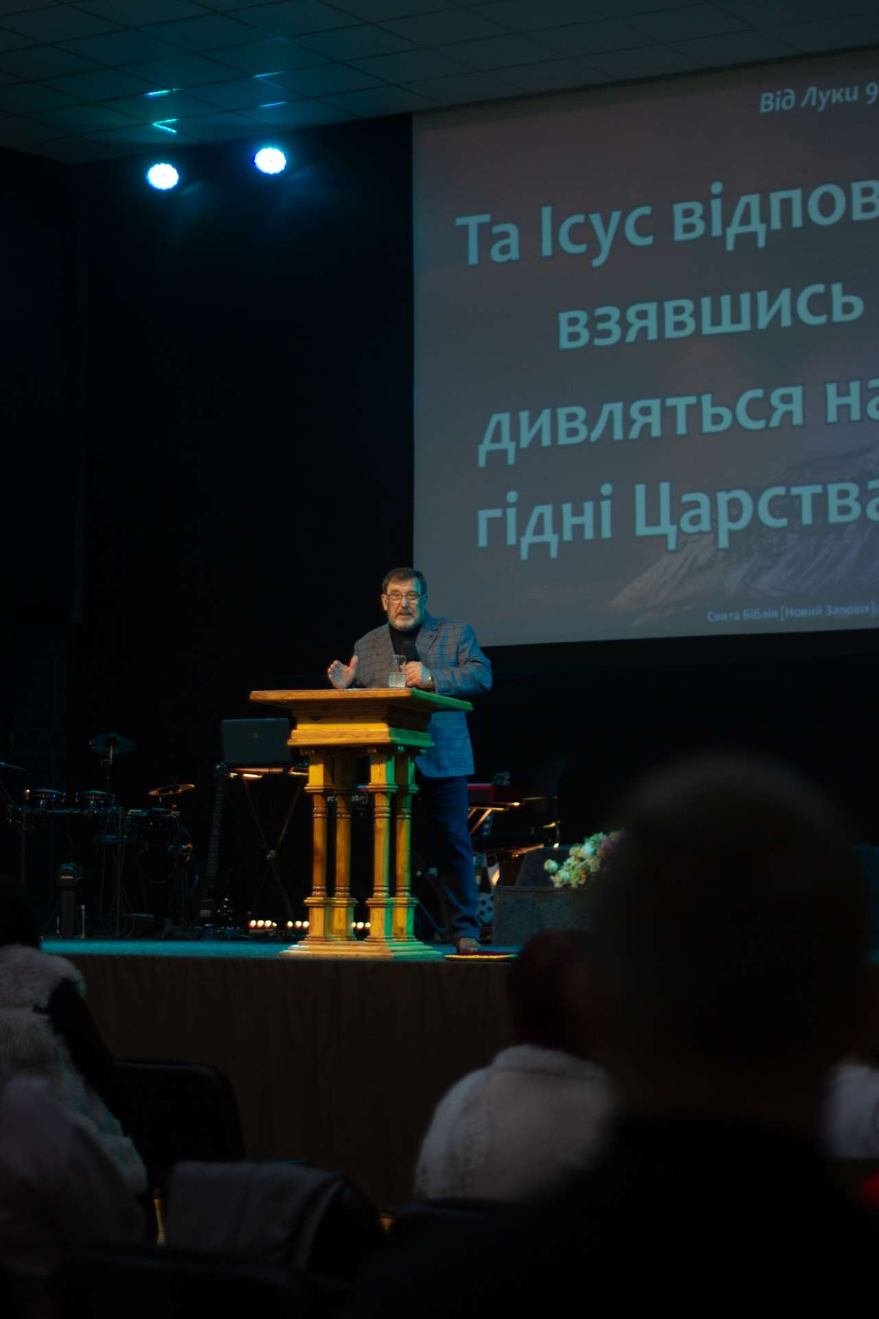 Богослужение церкви от 2025-03-30