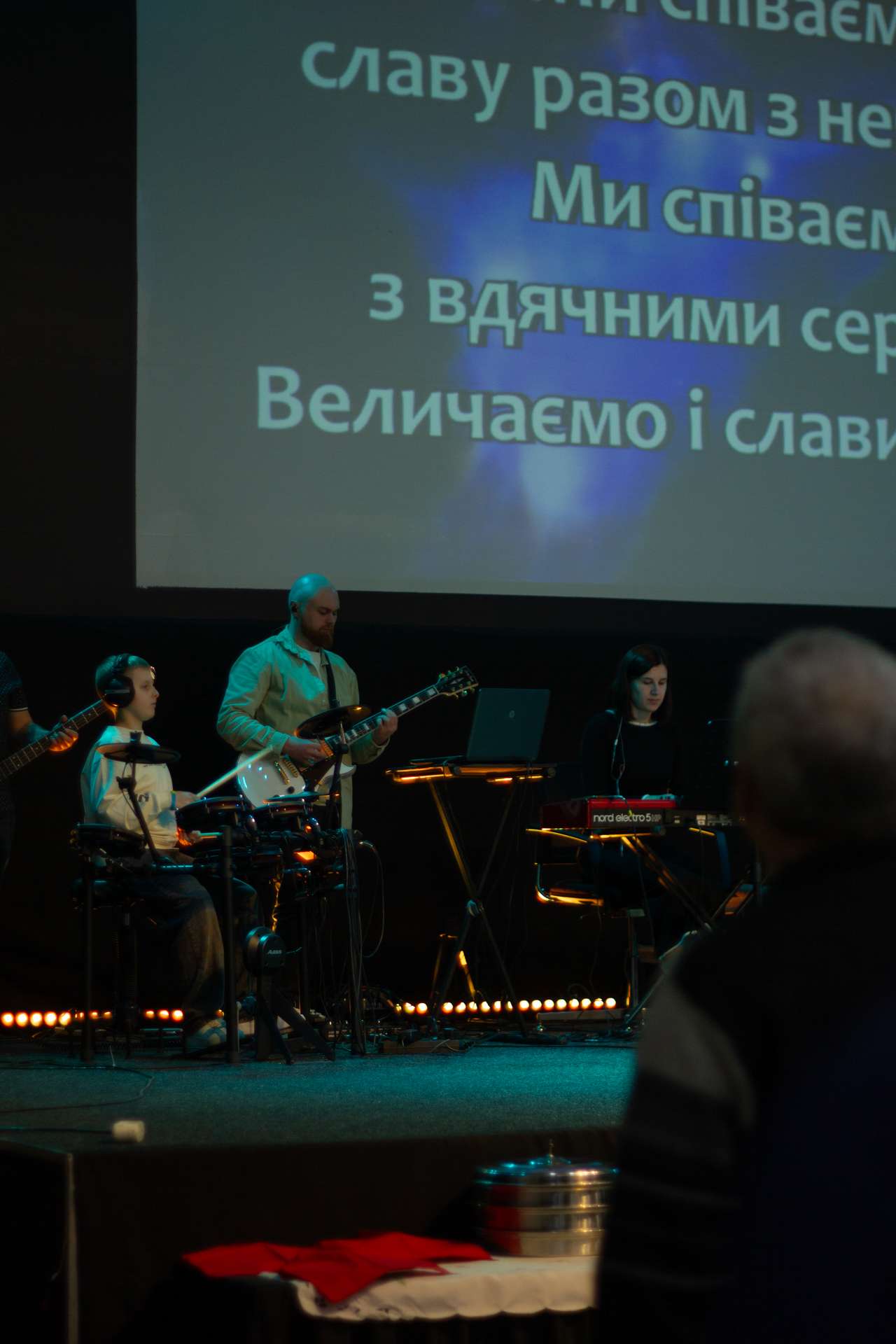 Богослужение церкви от 2025-03-30