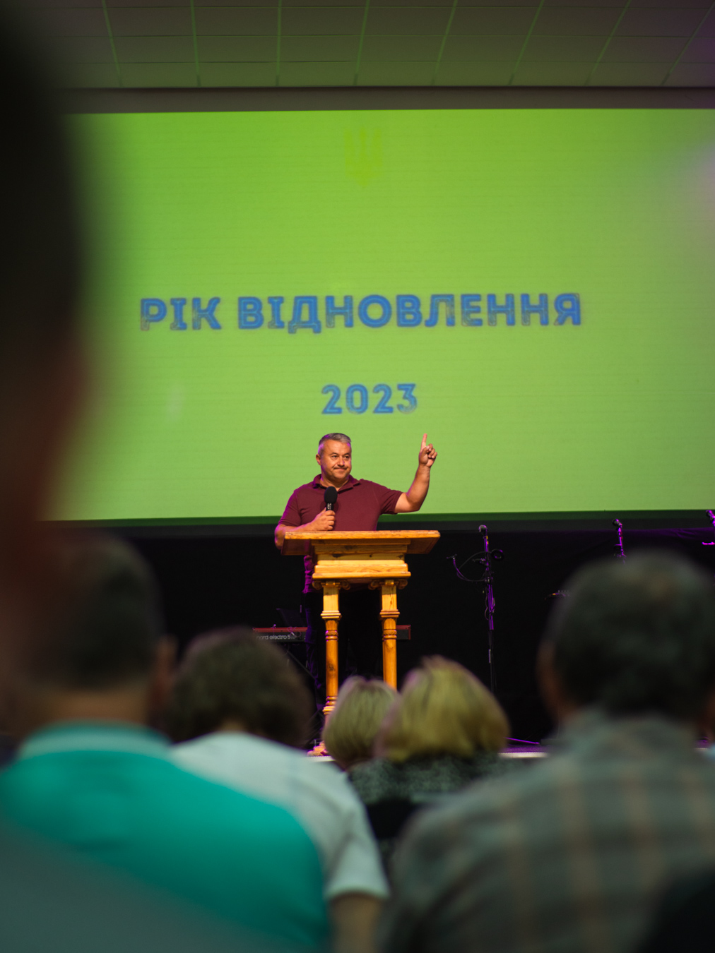 Богослужение церкви от 2023-09-03