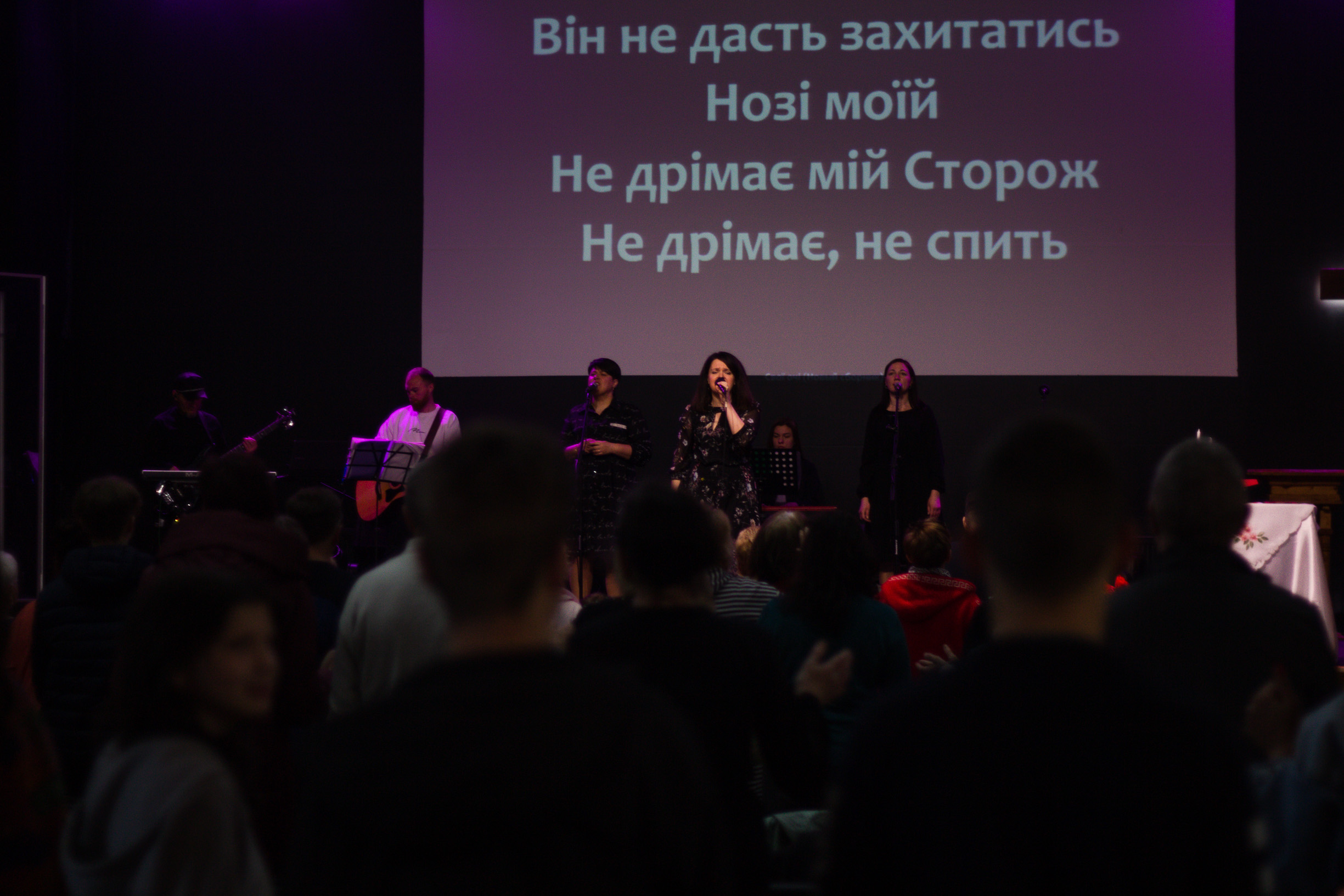 Богослужение церкви от 2023-04-30
