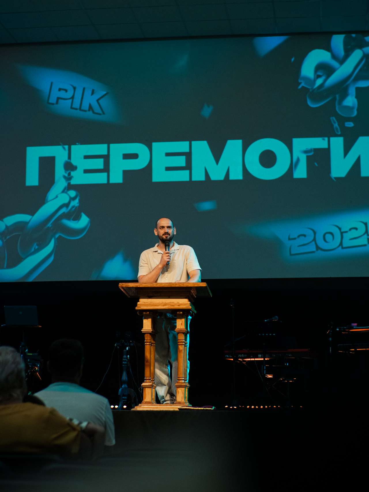 Богослужение церкви от 2025-08-03