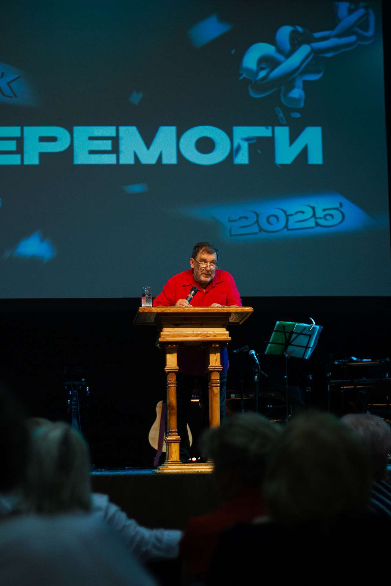 Богослужение церкви от 2025-07-27