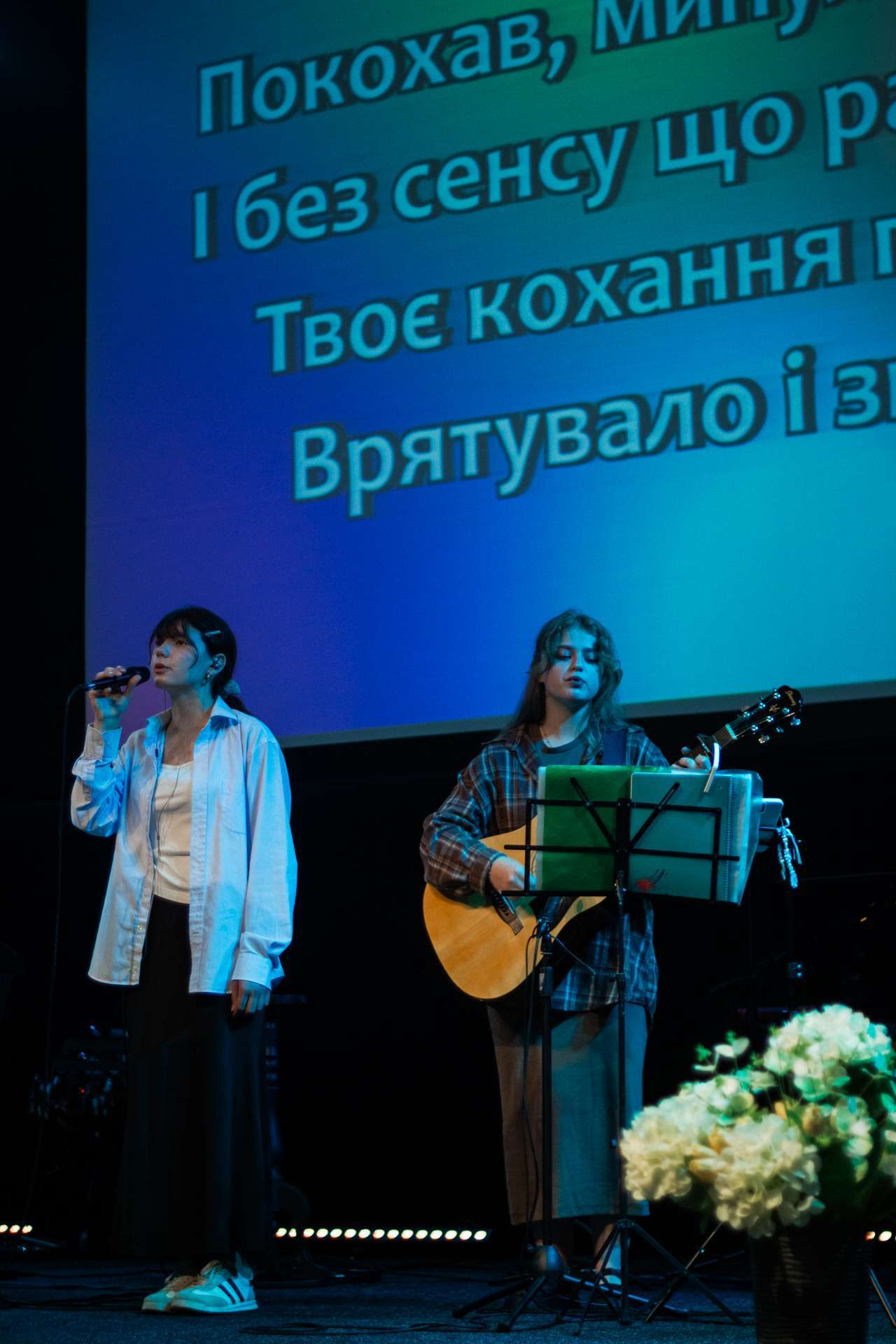 Богослужение церкви от 2025-07-27