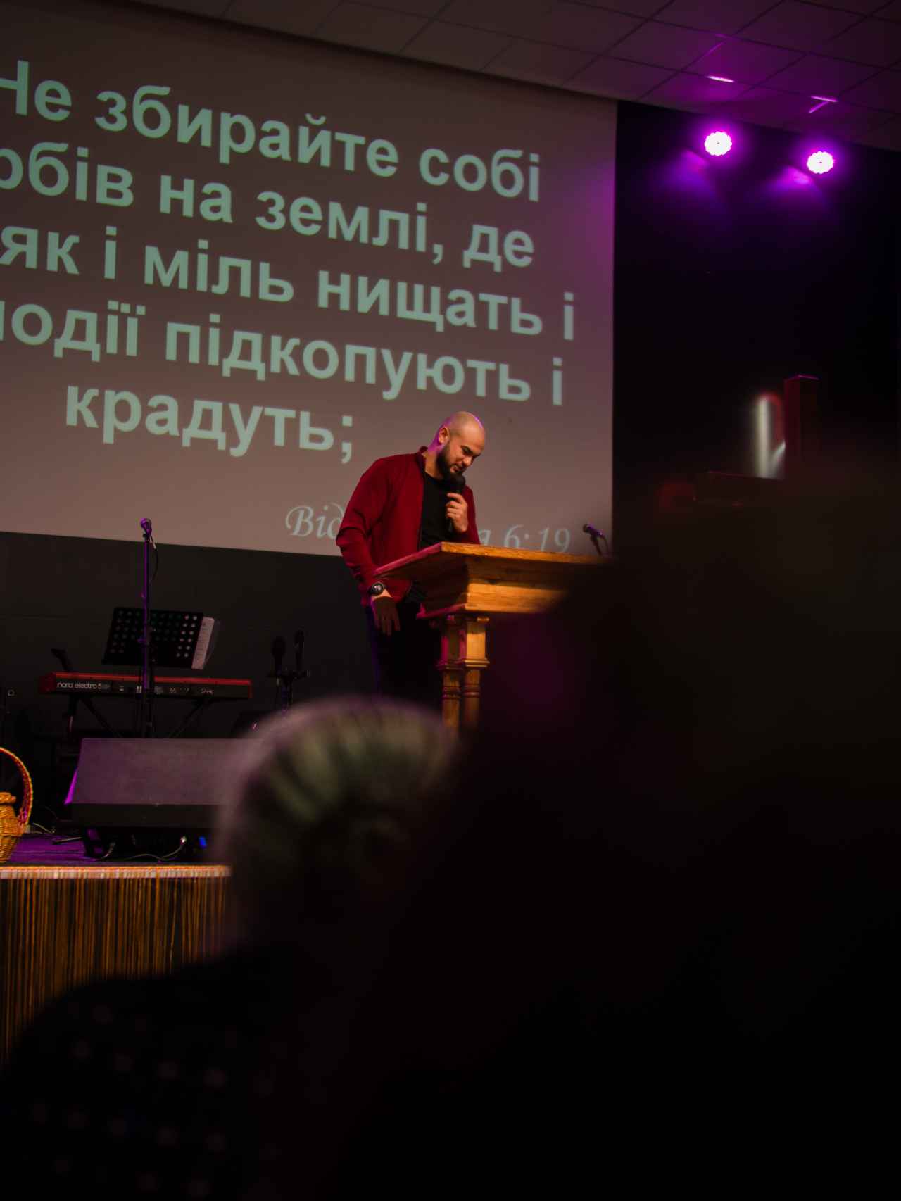 Богослужение церкви от 2023-02-05