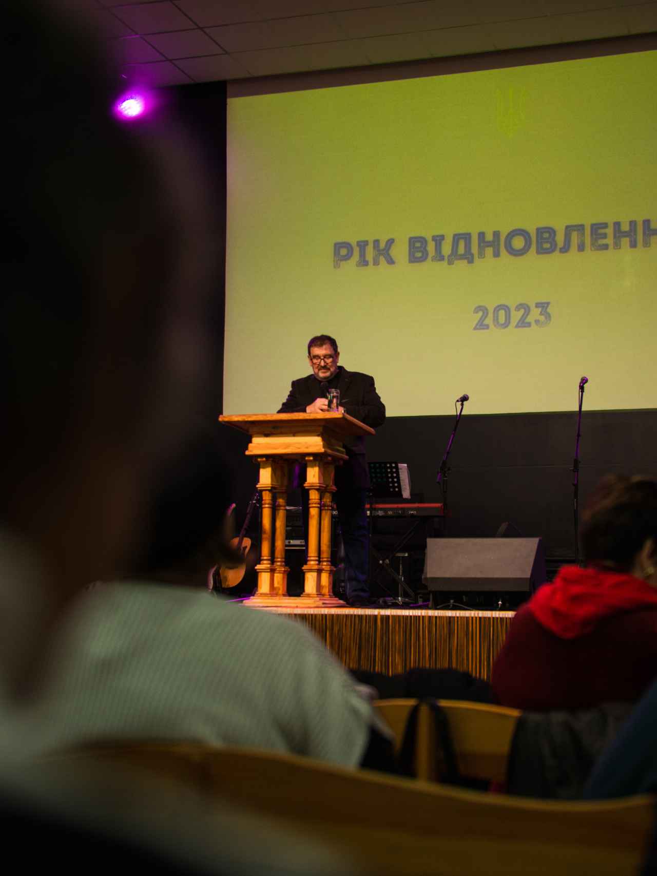 Богослужение церкви от 2023-02-05