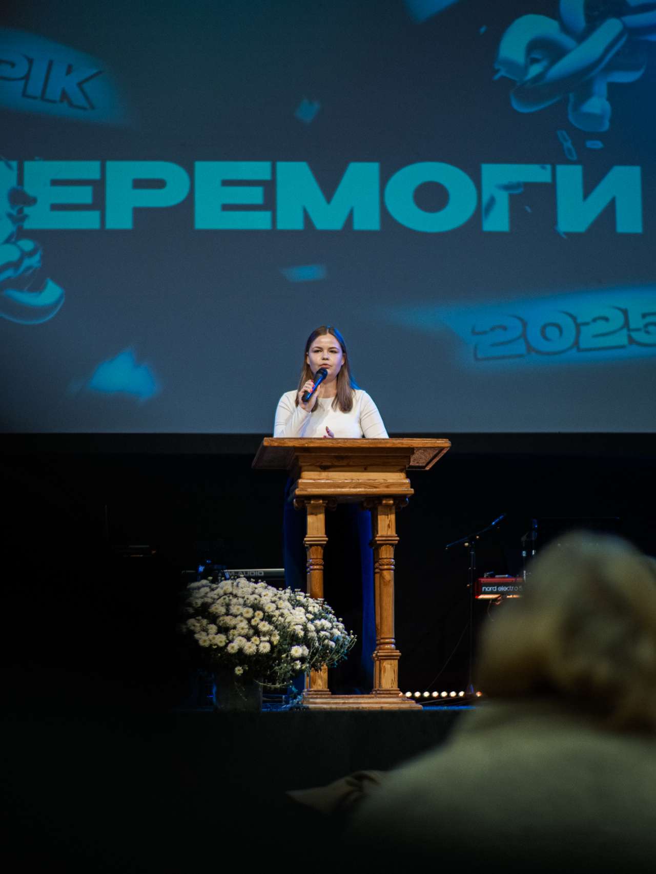 Богослужение церкви от 2025-10-05