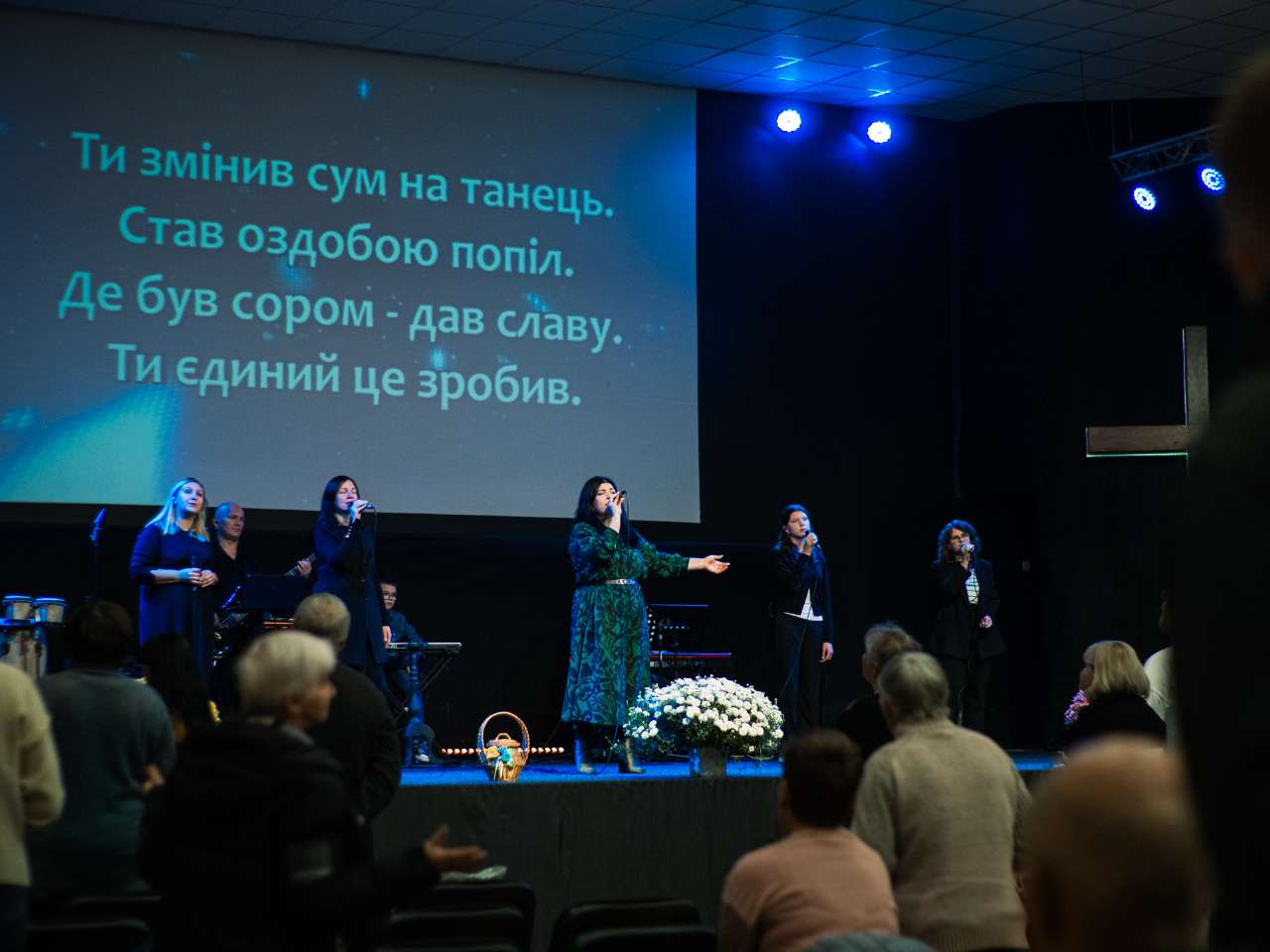 Богослужение церкви от 2025-10-05
