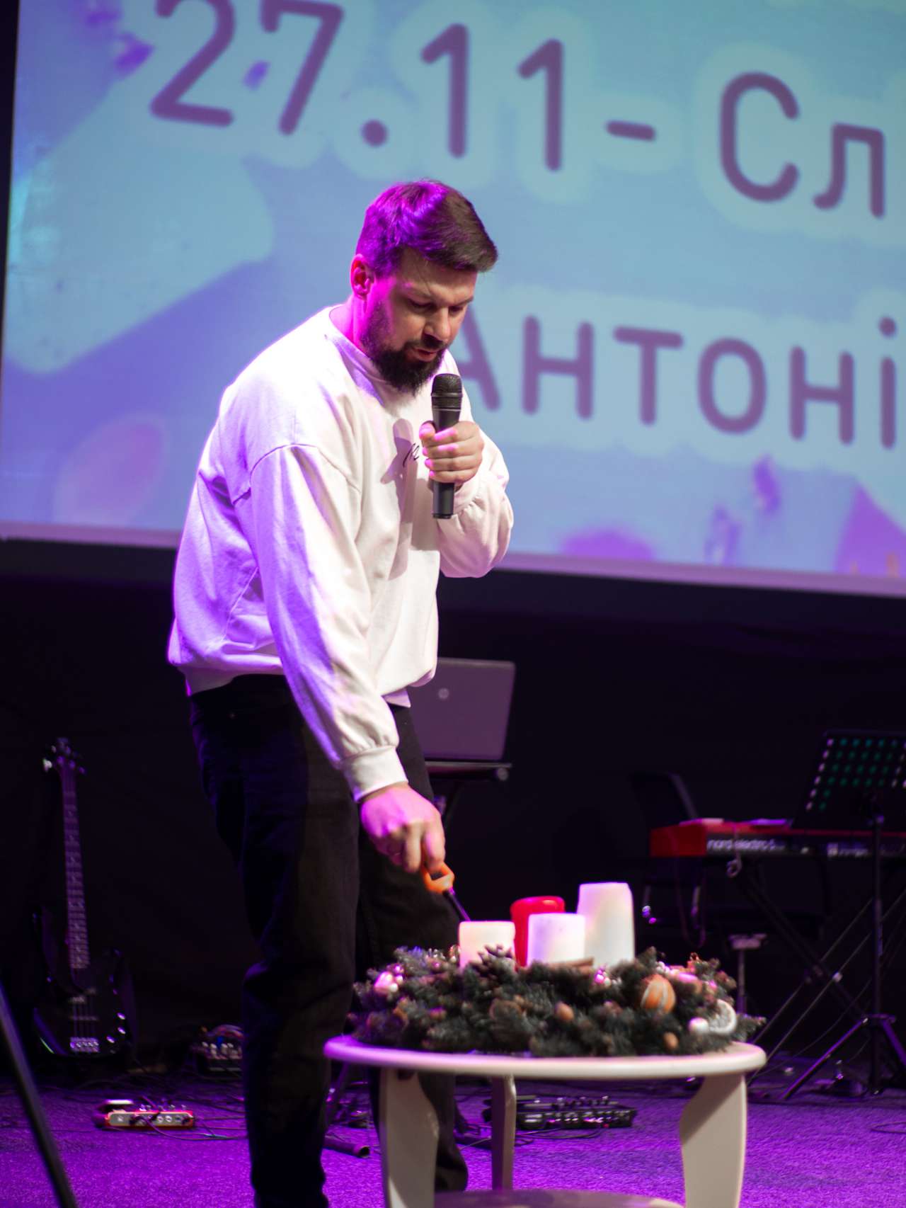 Богослужение церкви от 2024-11-24
