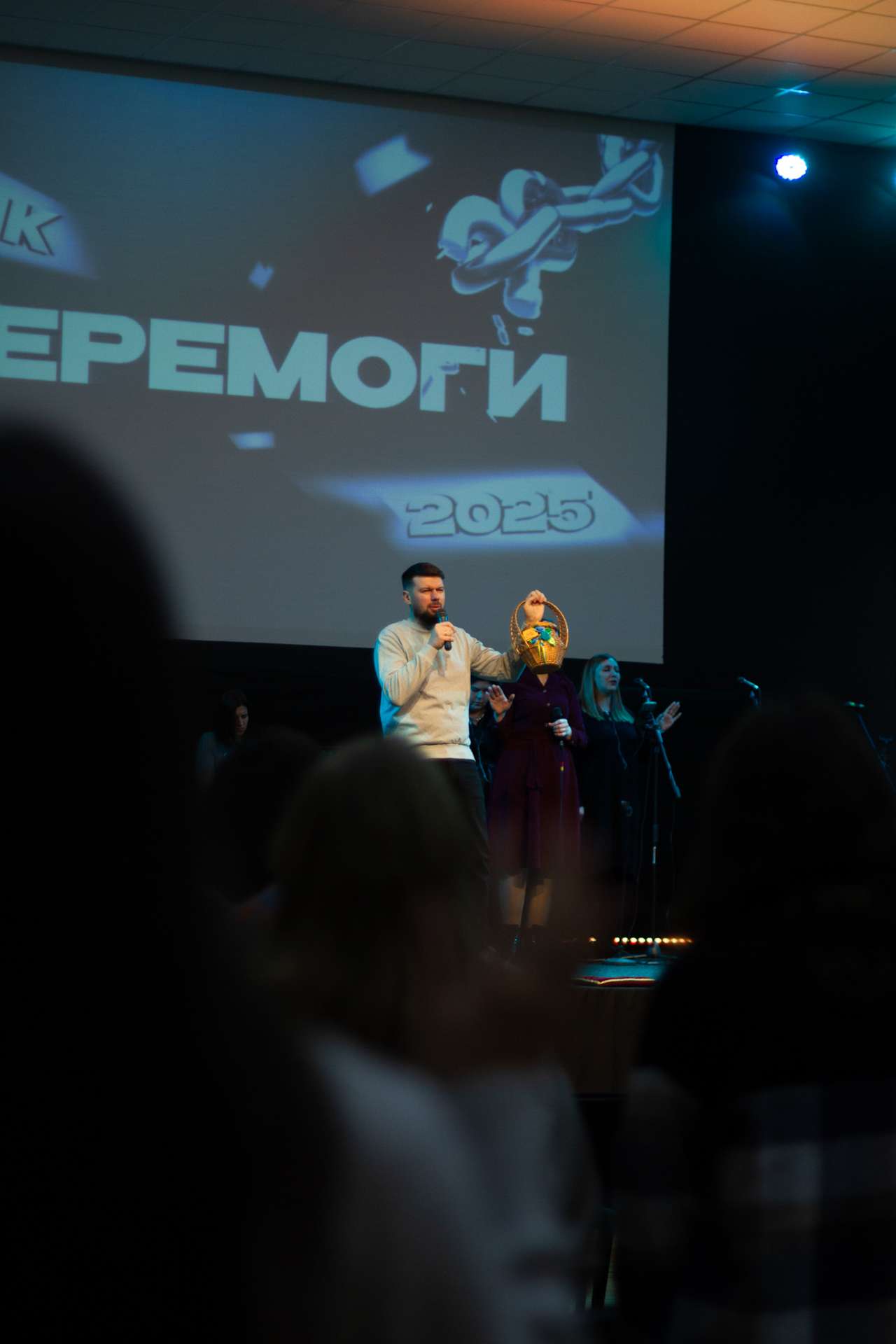 Богослужение церкви от 2025-02-02
