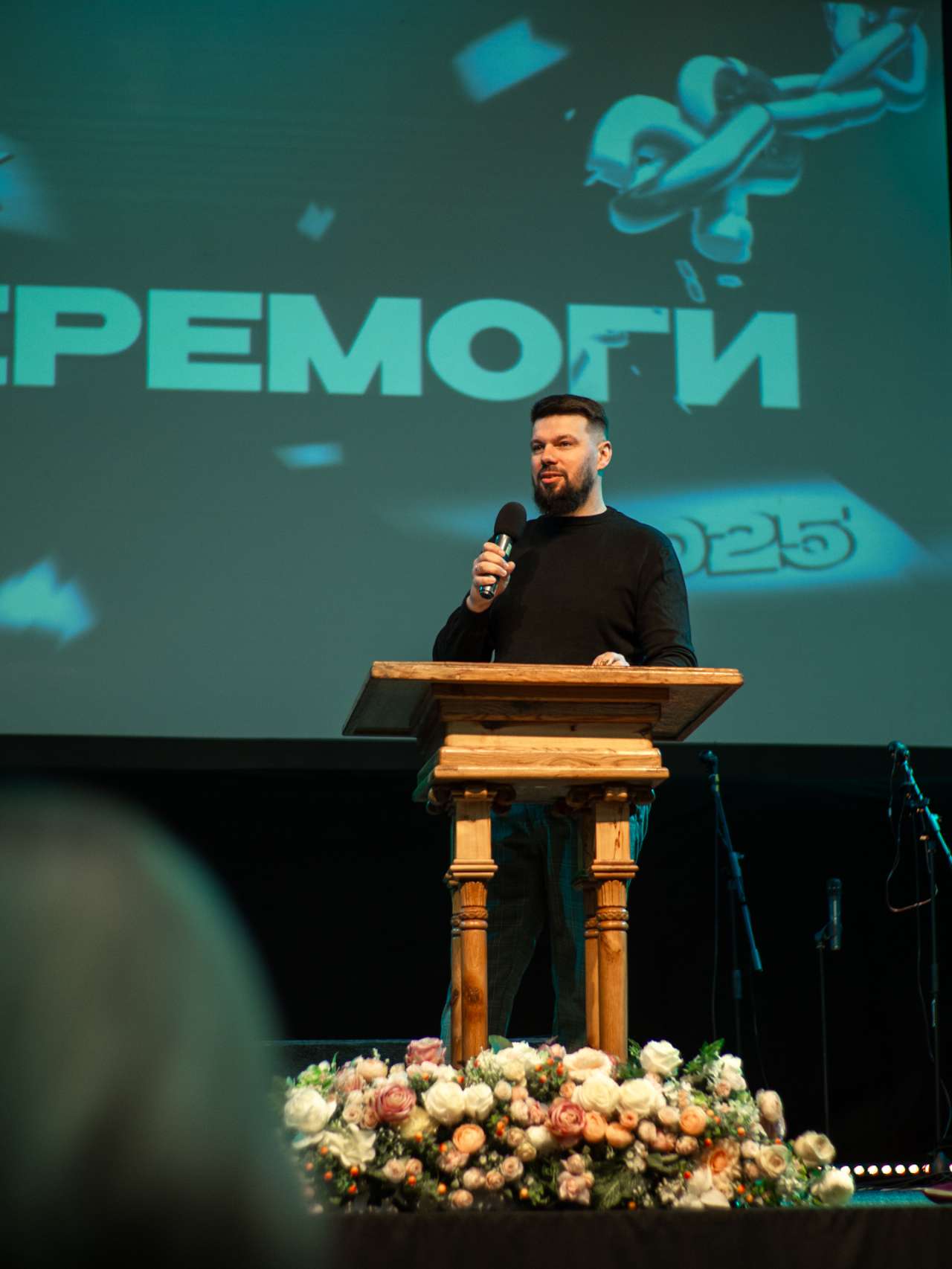 Богослужение церкви от 2025-04-06