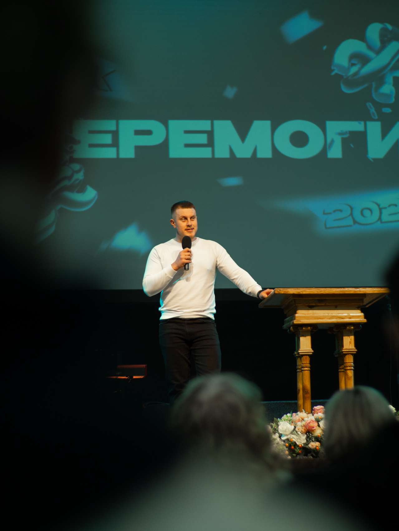 Богослужение церкви от 2025-04-06