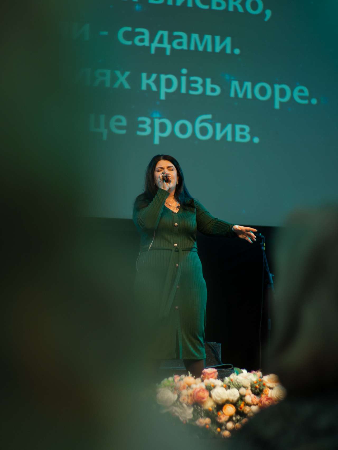 Богослужение церкви от 2025-04-06
