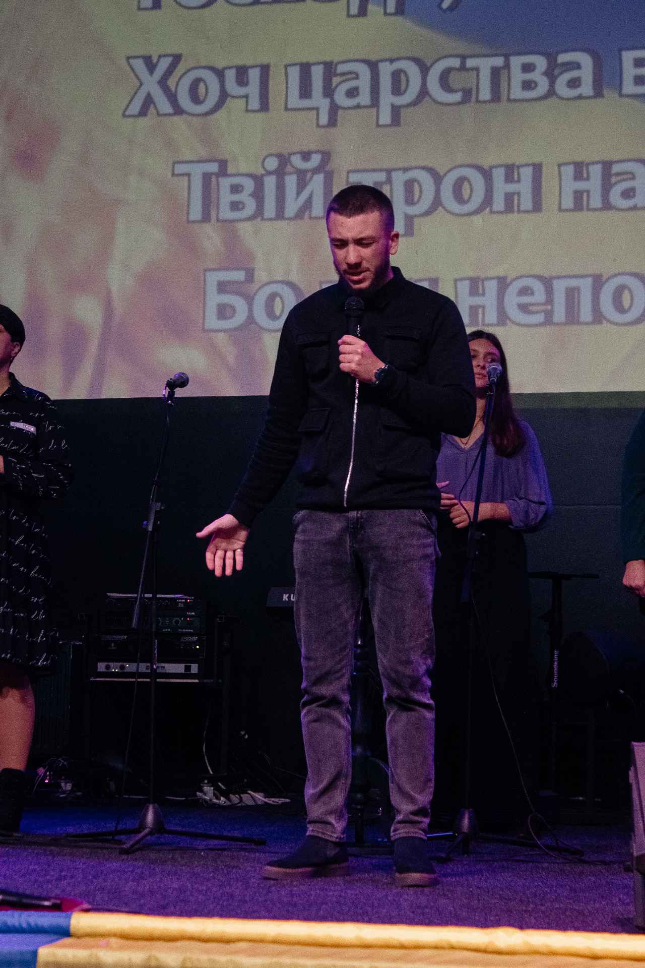 Богослужение церкви от 2022-10-02
