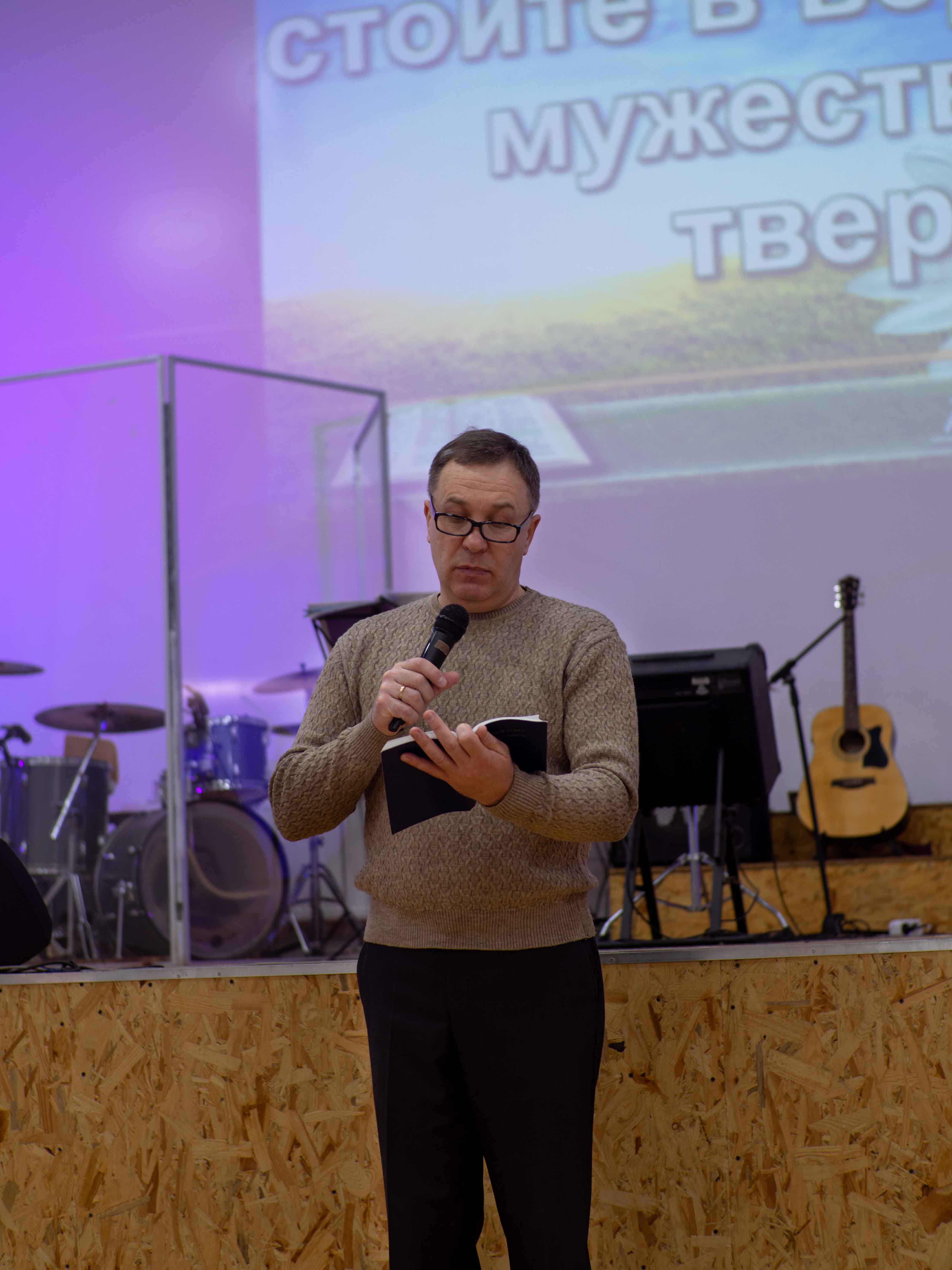 Богослужение церкви от 07-03-2021