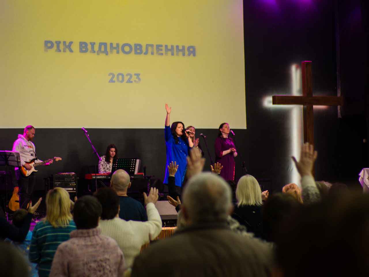 Богослужение церкви от 2023-03-05