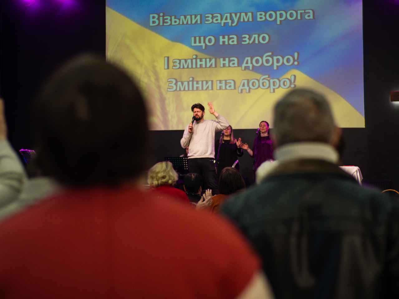 Богослужение церкви от 2023-03-05