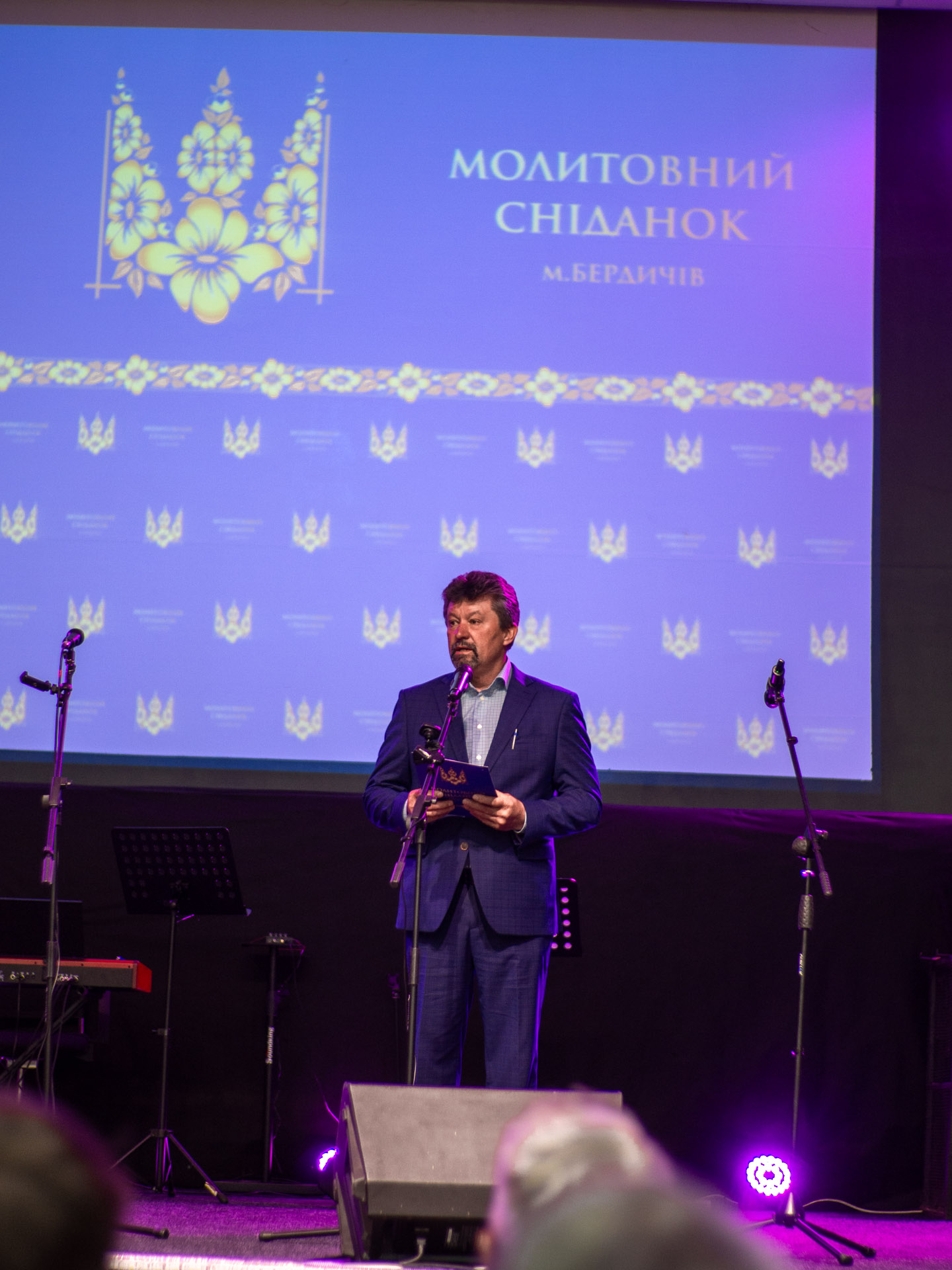 Богослужение церкви от 2024-05-07