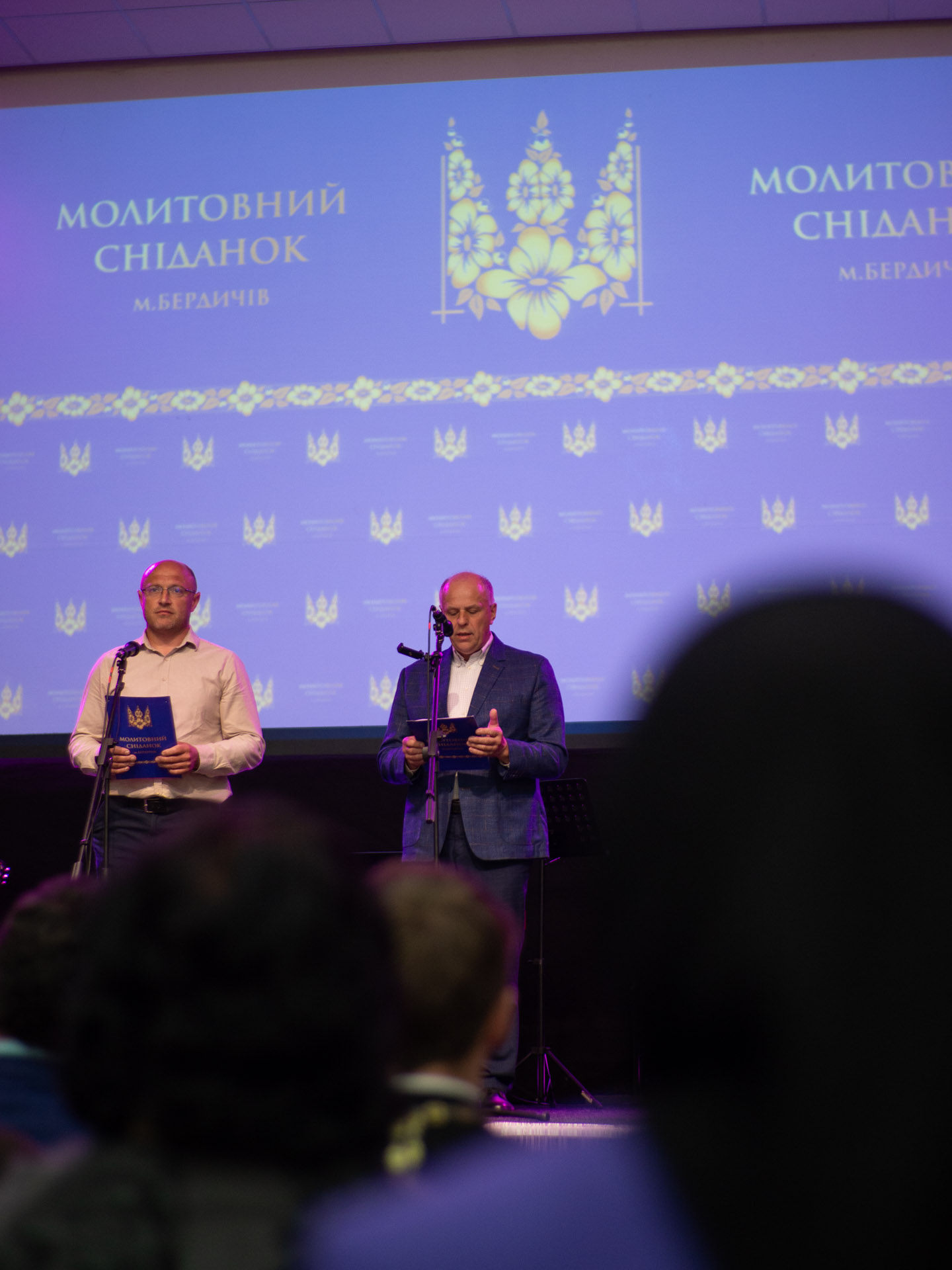 Богослужение церкви от 2024-05-07