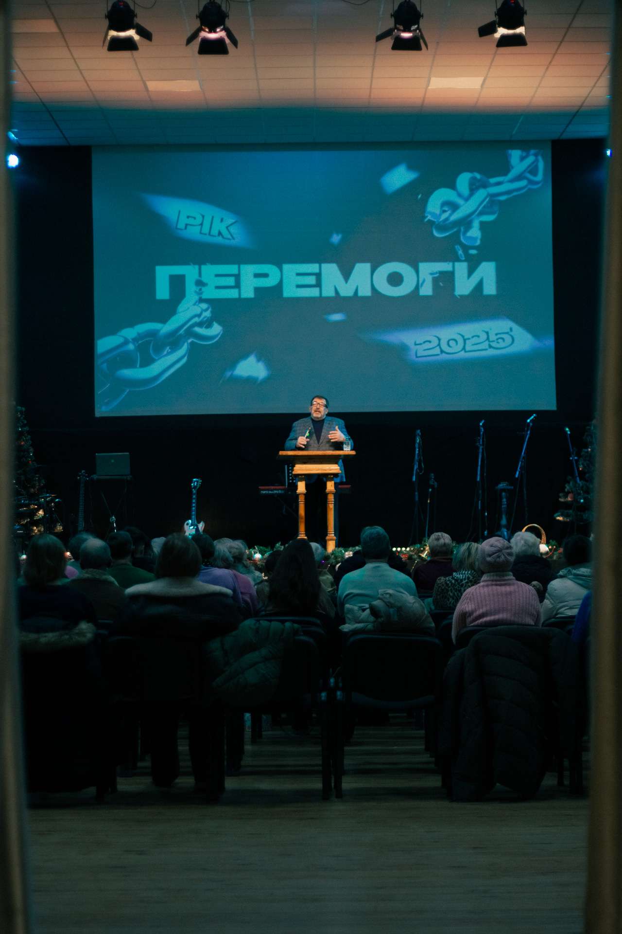 Богослужение церкви от 2025-01-05