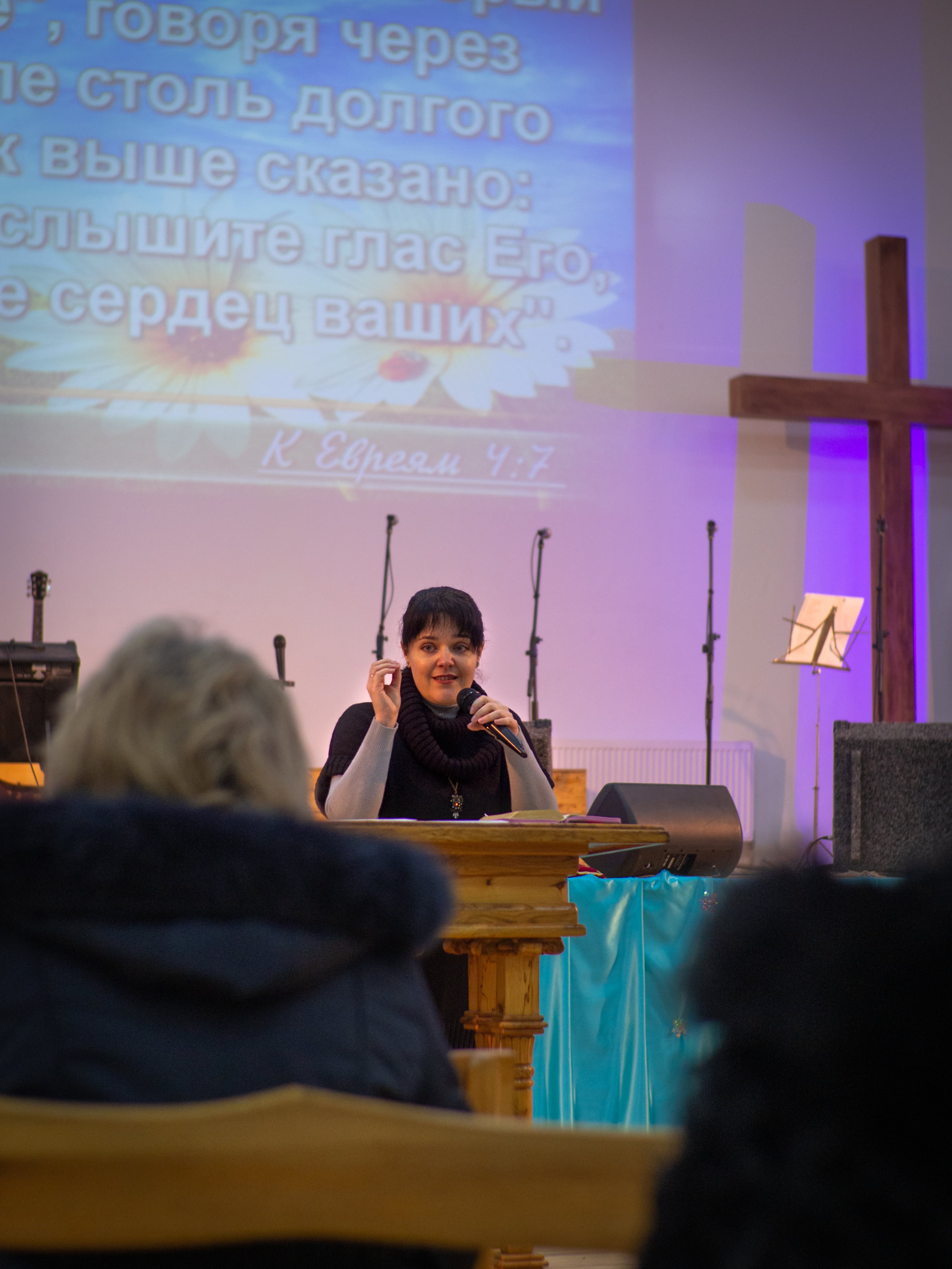 Богослужение церкви от 10-02-2021