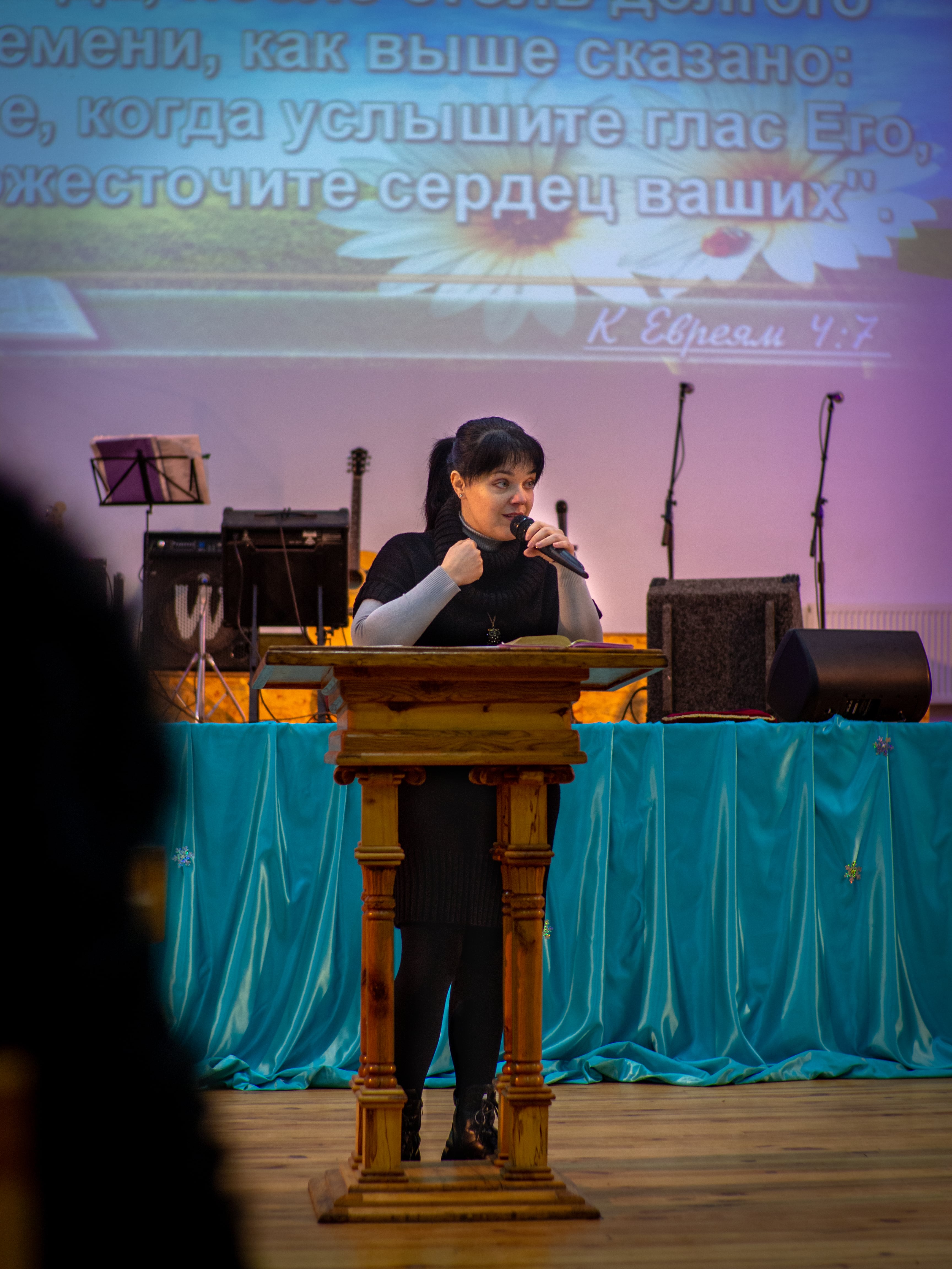 Богослужение церкви от 10-02-2021