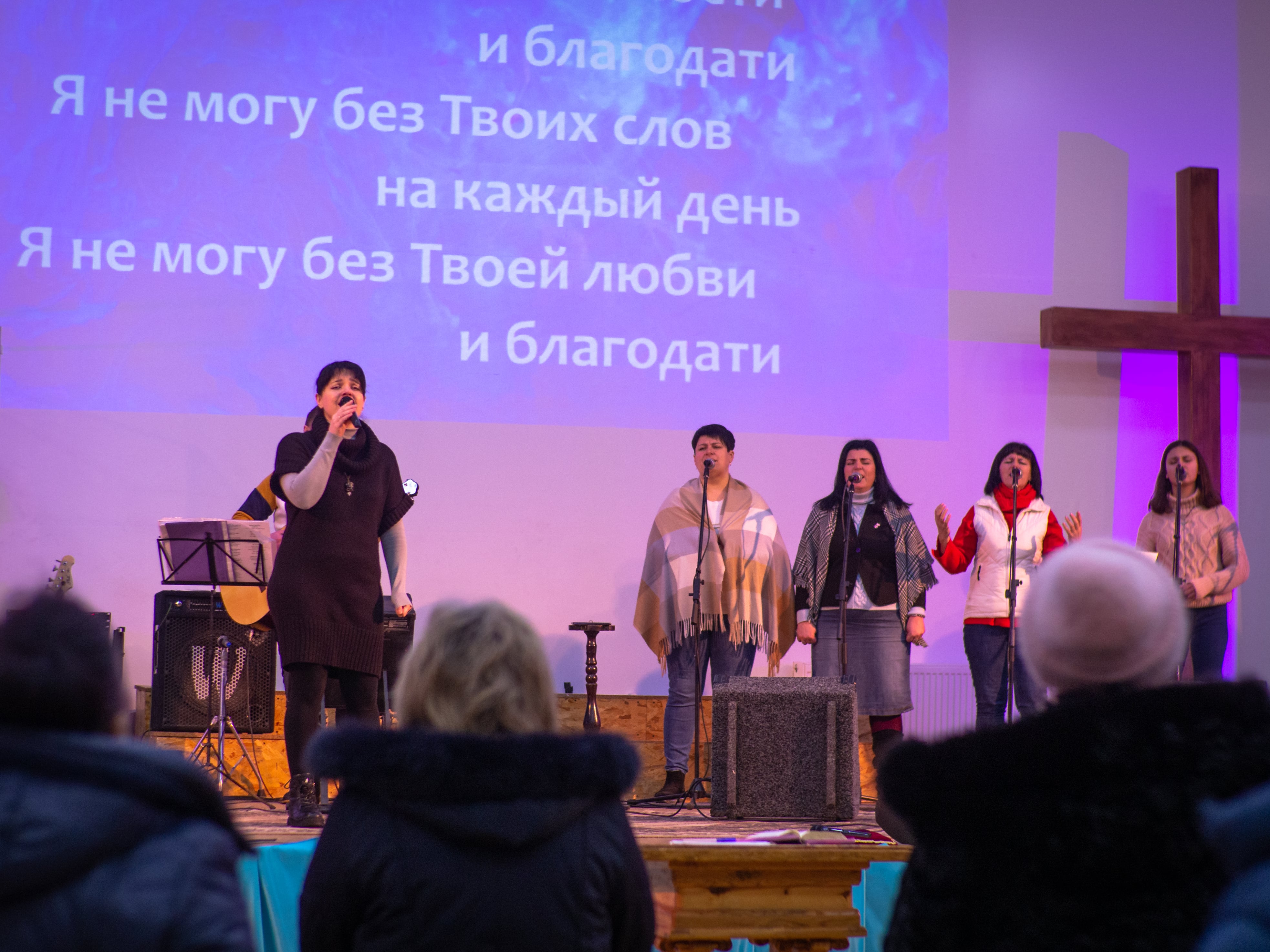 Богослужение церкви от 10-02-2021
