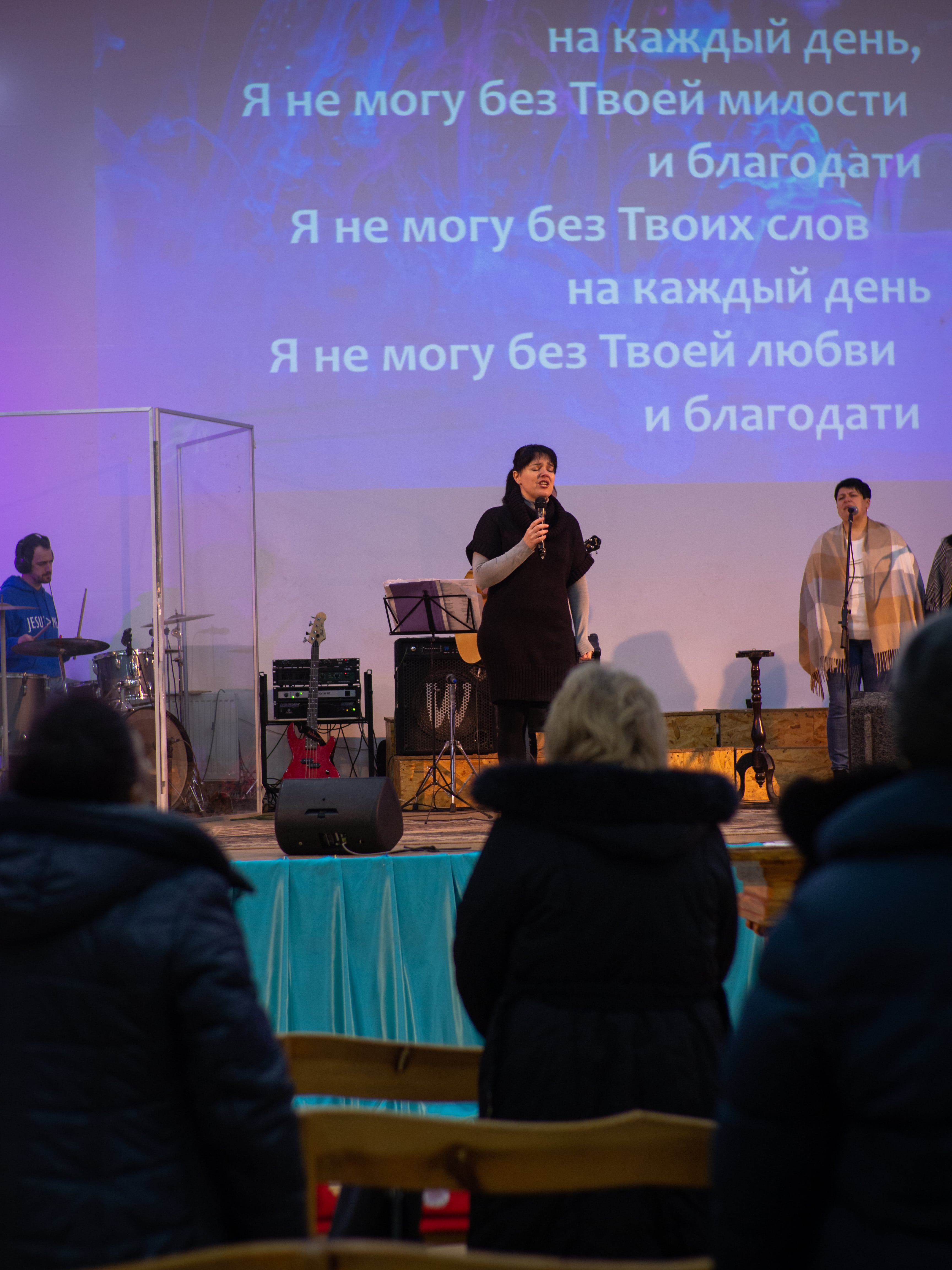 Богослужение церкви от 10-02-2021