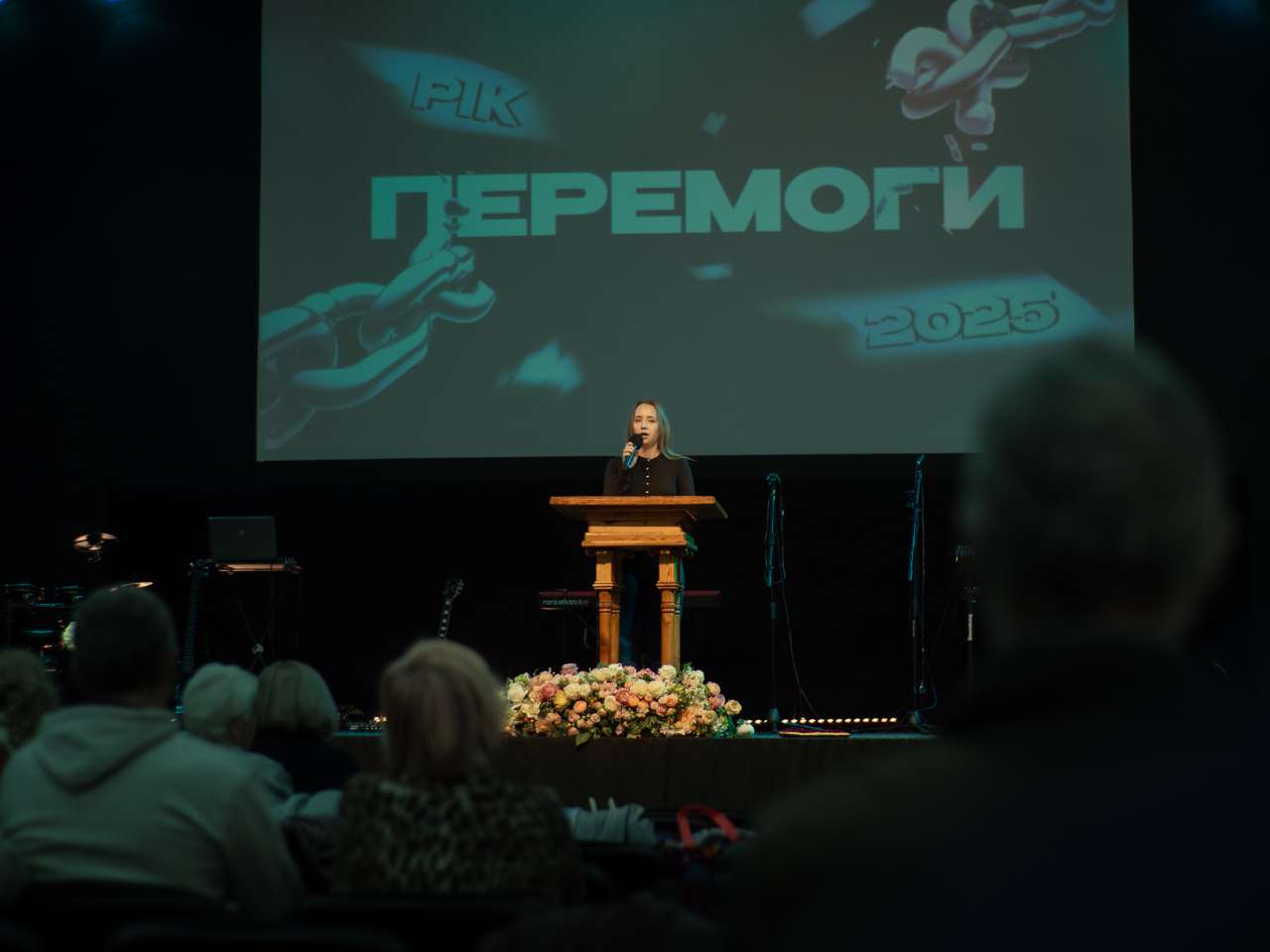 Богослужение церкви от 2025-03-02