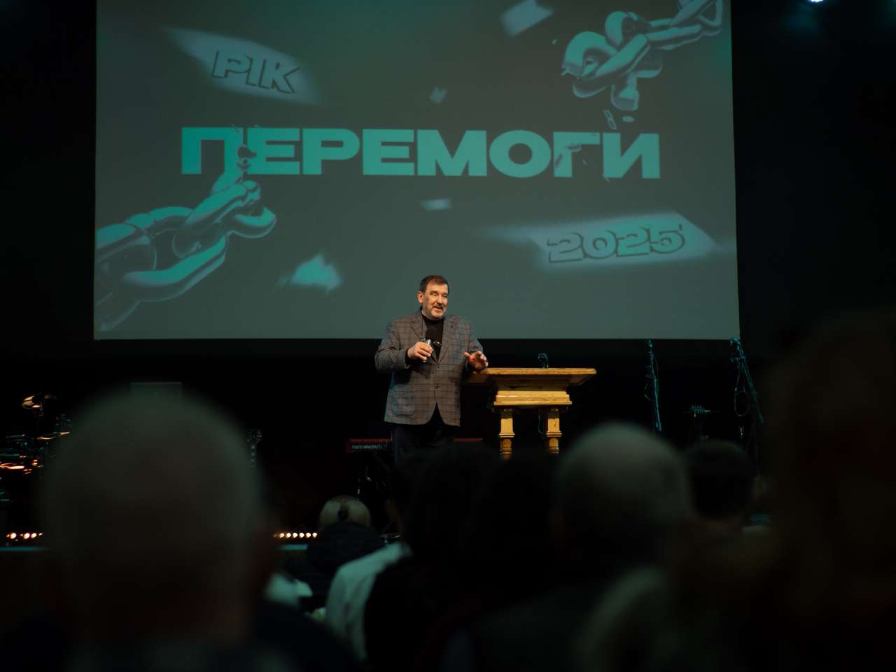 Богослужение церкви от 2025-03-02