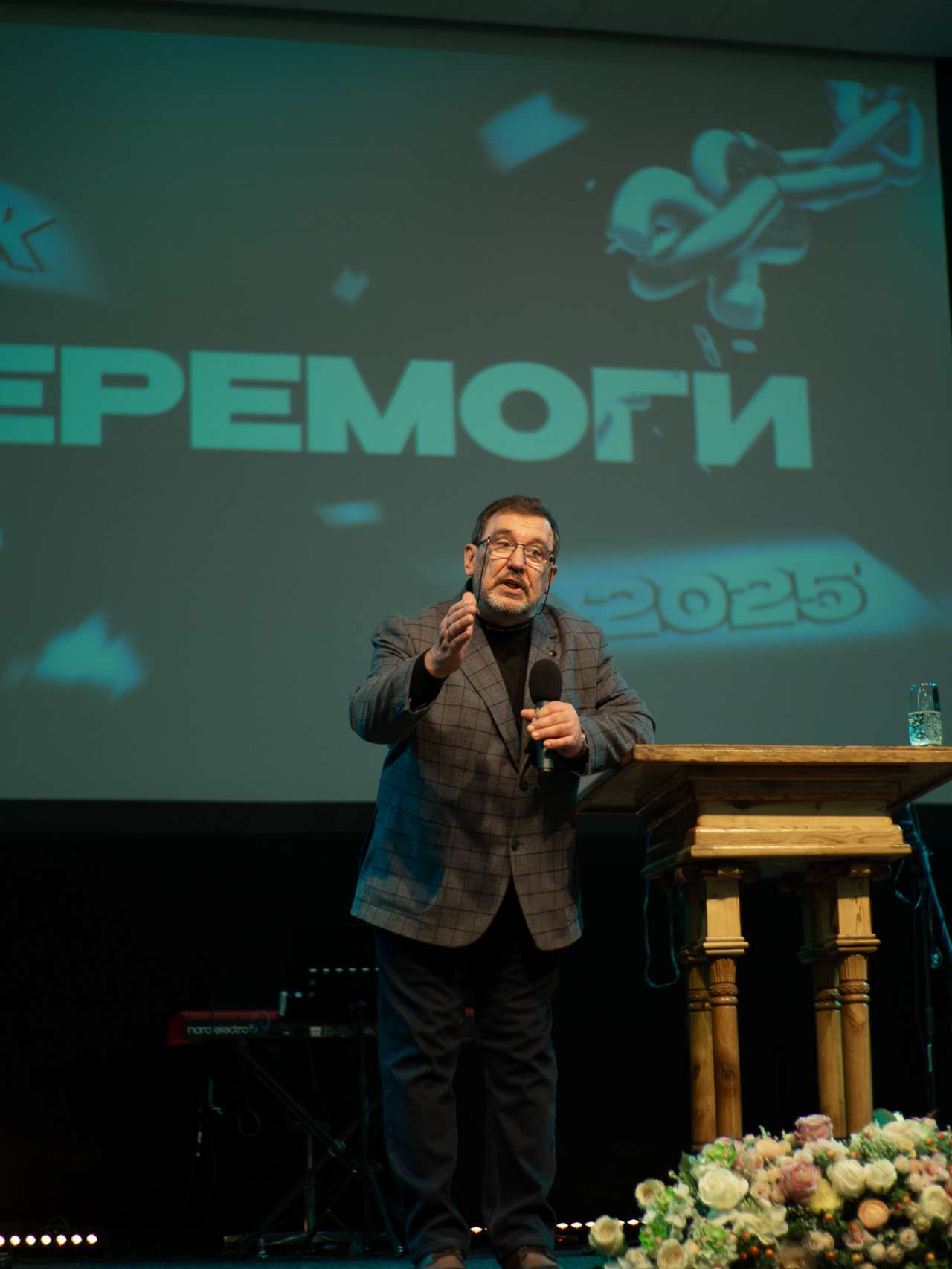Богослужение церкви от 2025-03-02