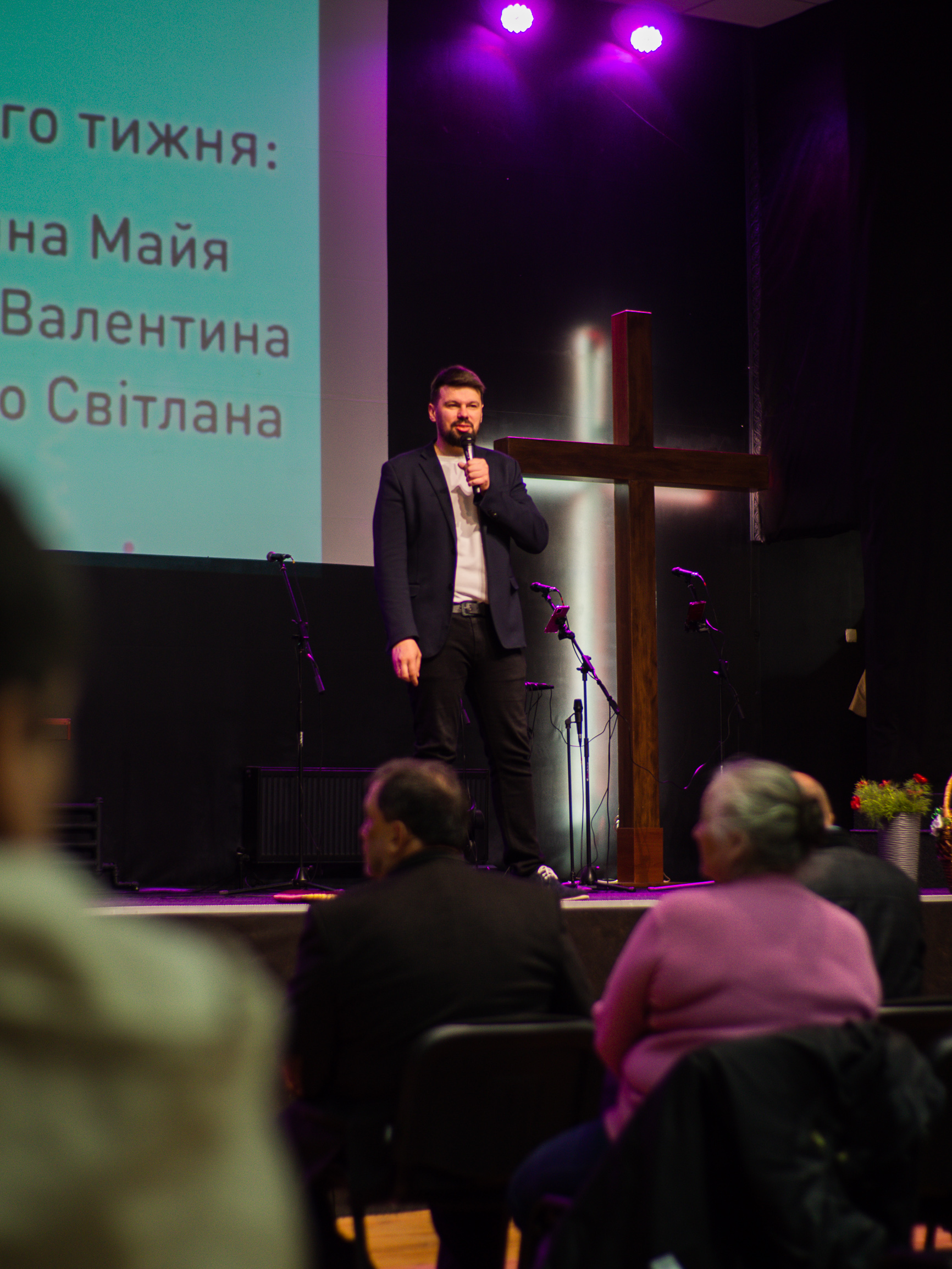 Богослужение церкви от 2023-05-07