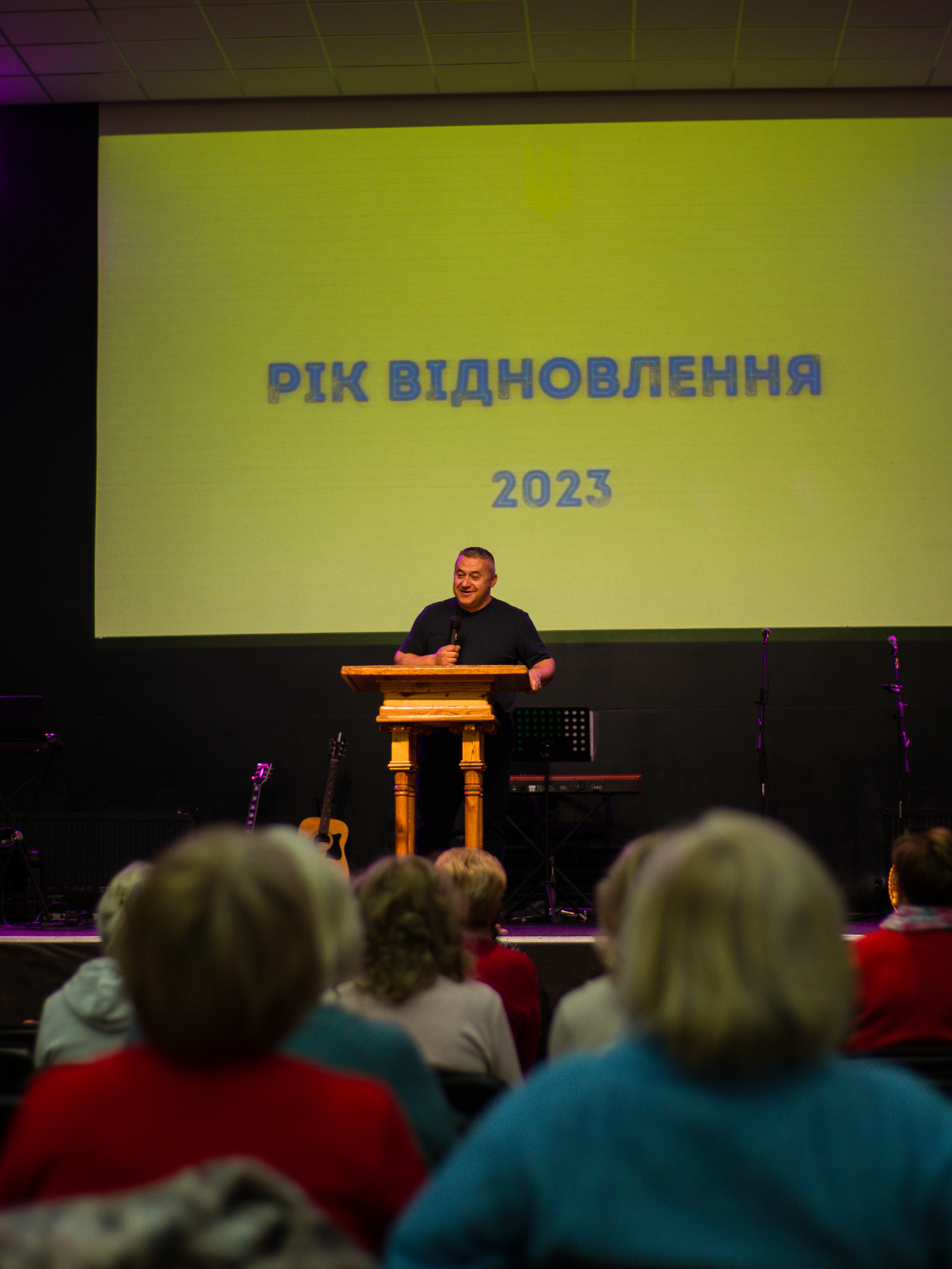 Богослужение церкви от 2023-05-07