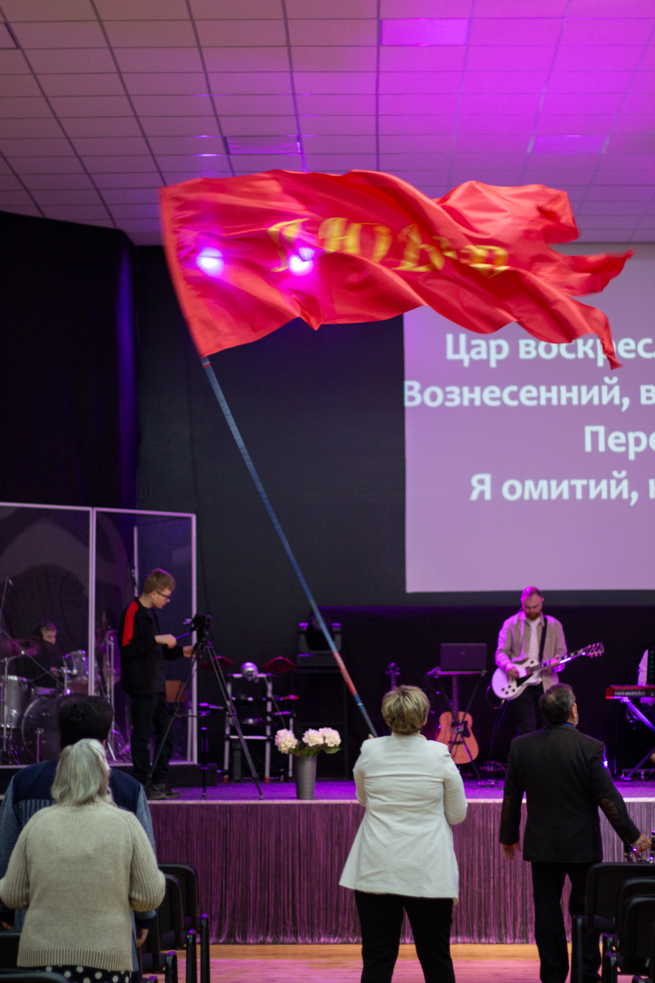 Богослужение церкви от 2024-05-05
