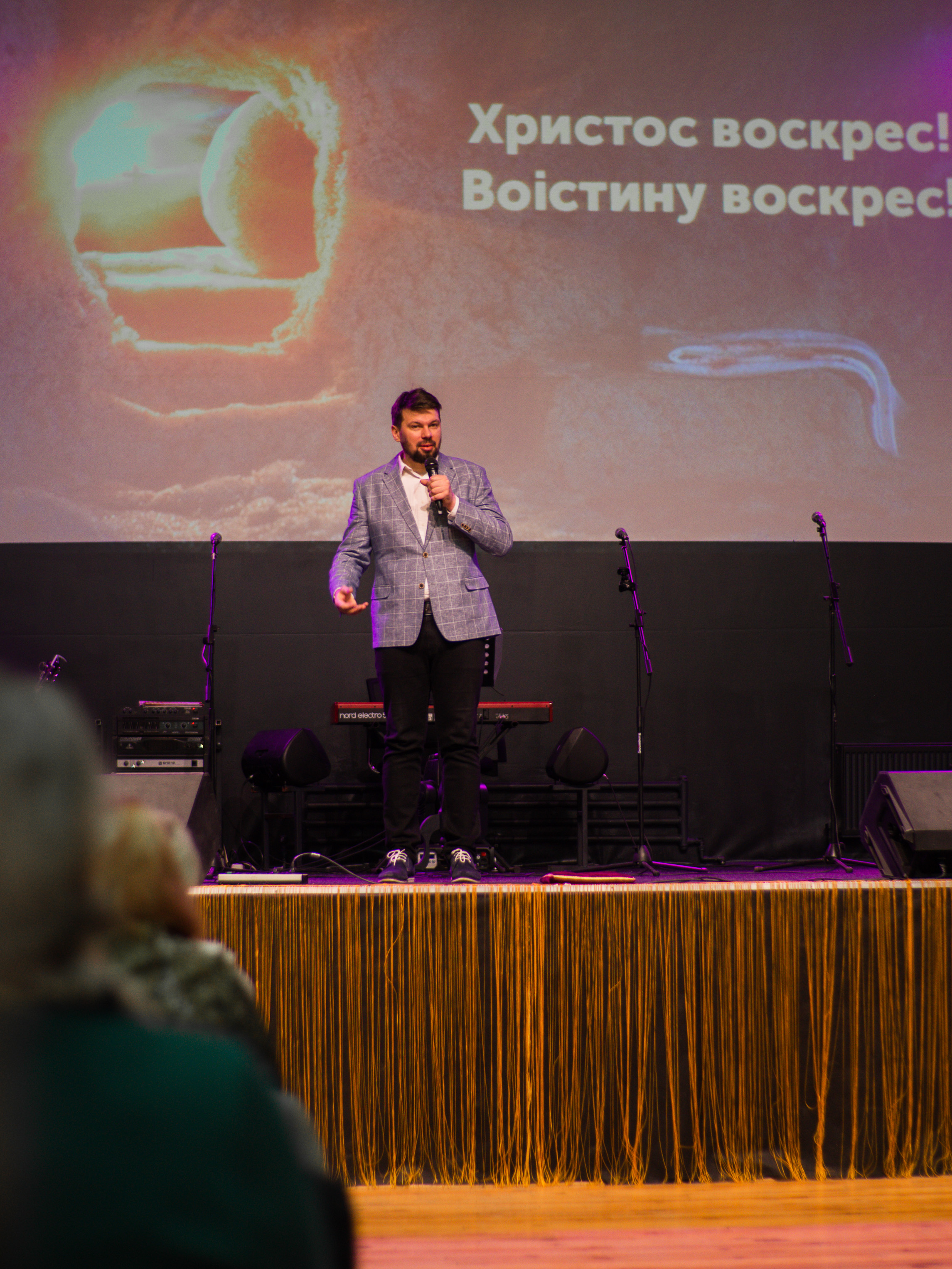 Богослужение церкви от 2023-04-02