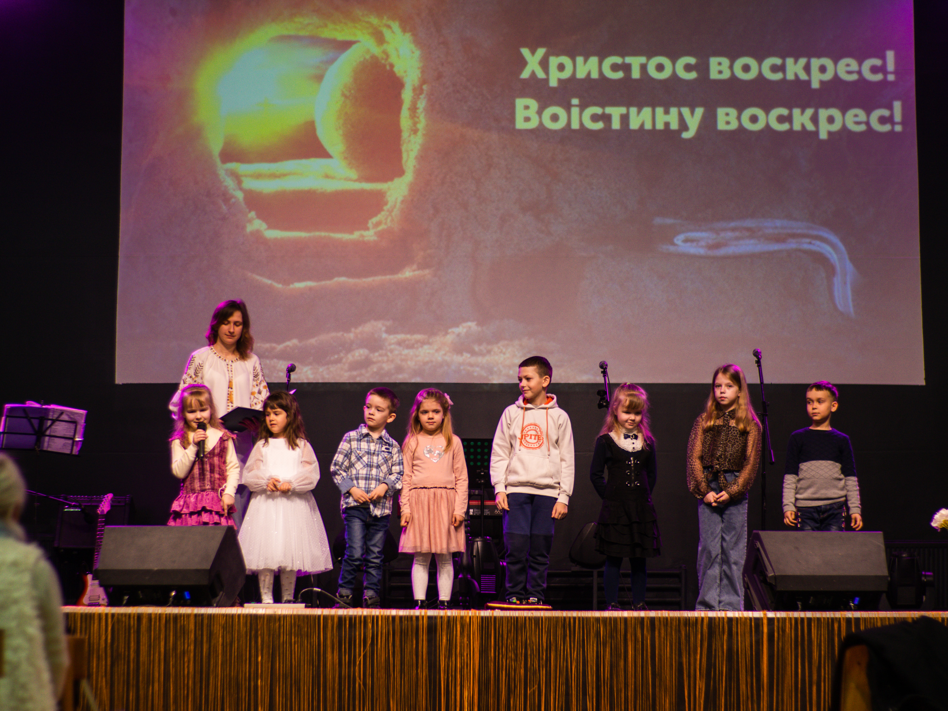 Богослужение церкви от 2023-04-02