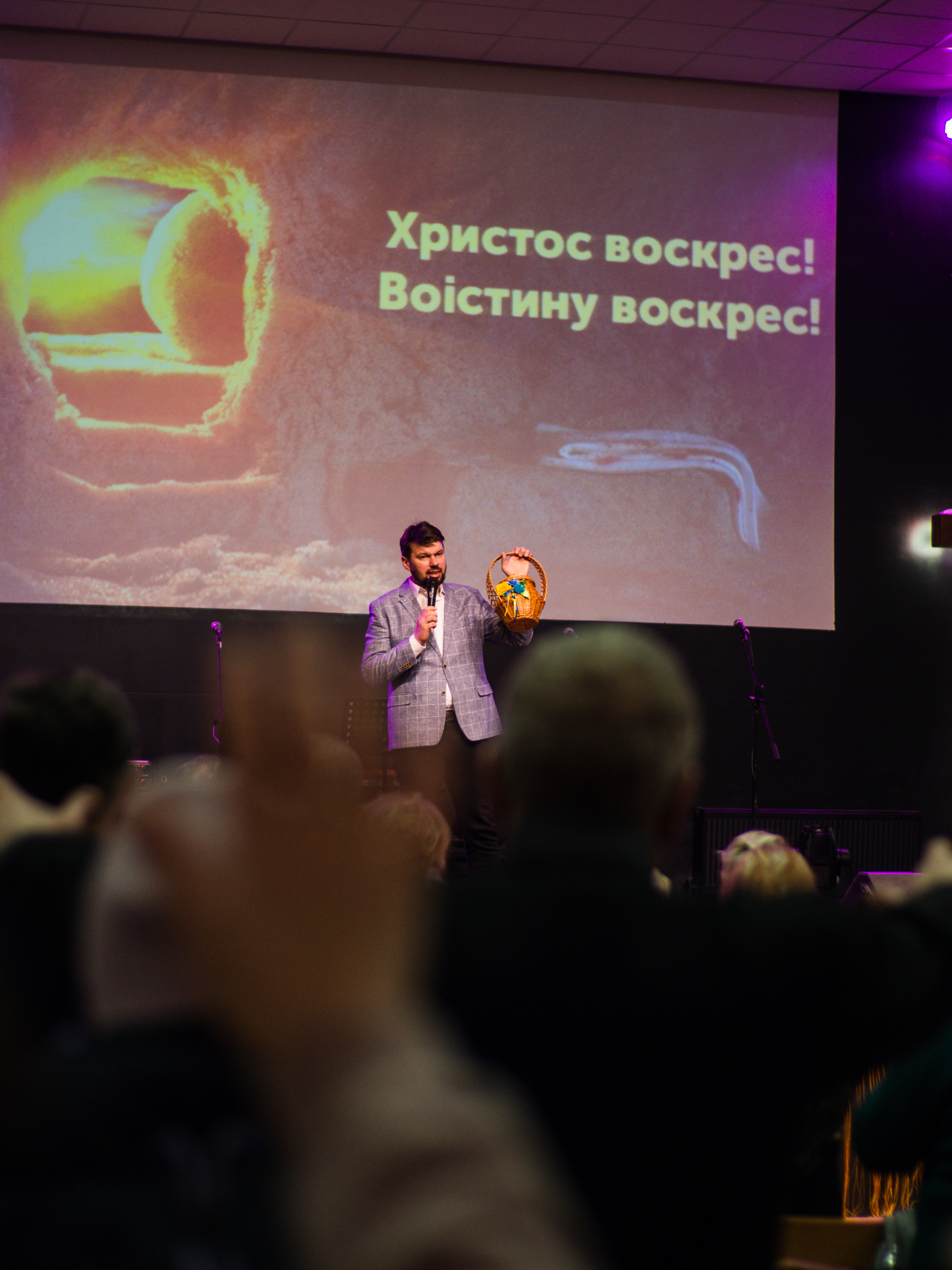 Богослужение церкви от 2023-04-02