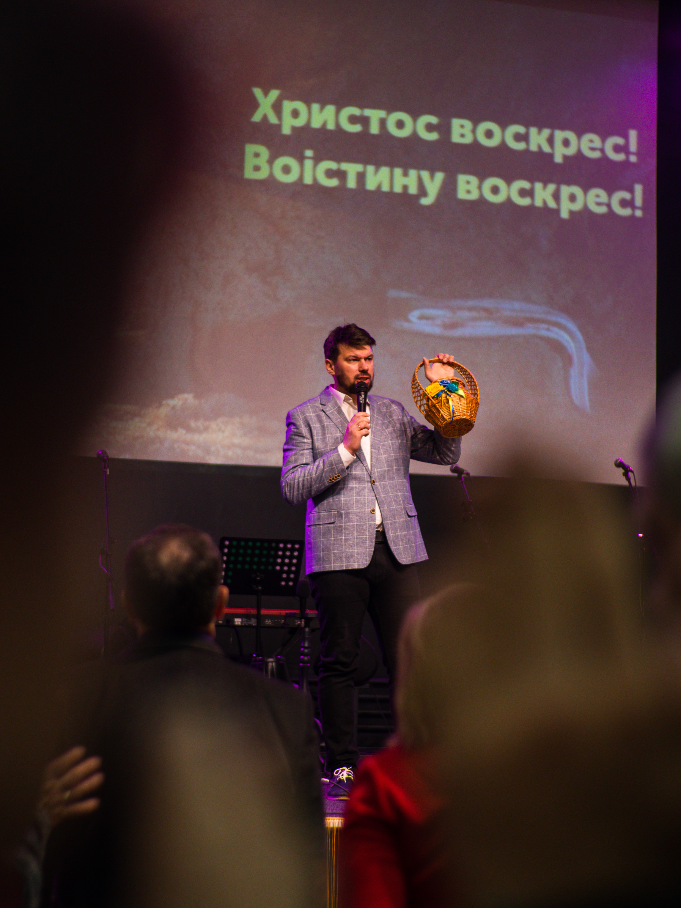 Богослужение церкви от 2023-04-02