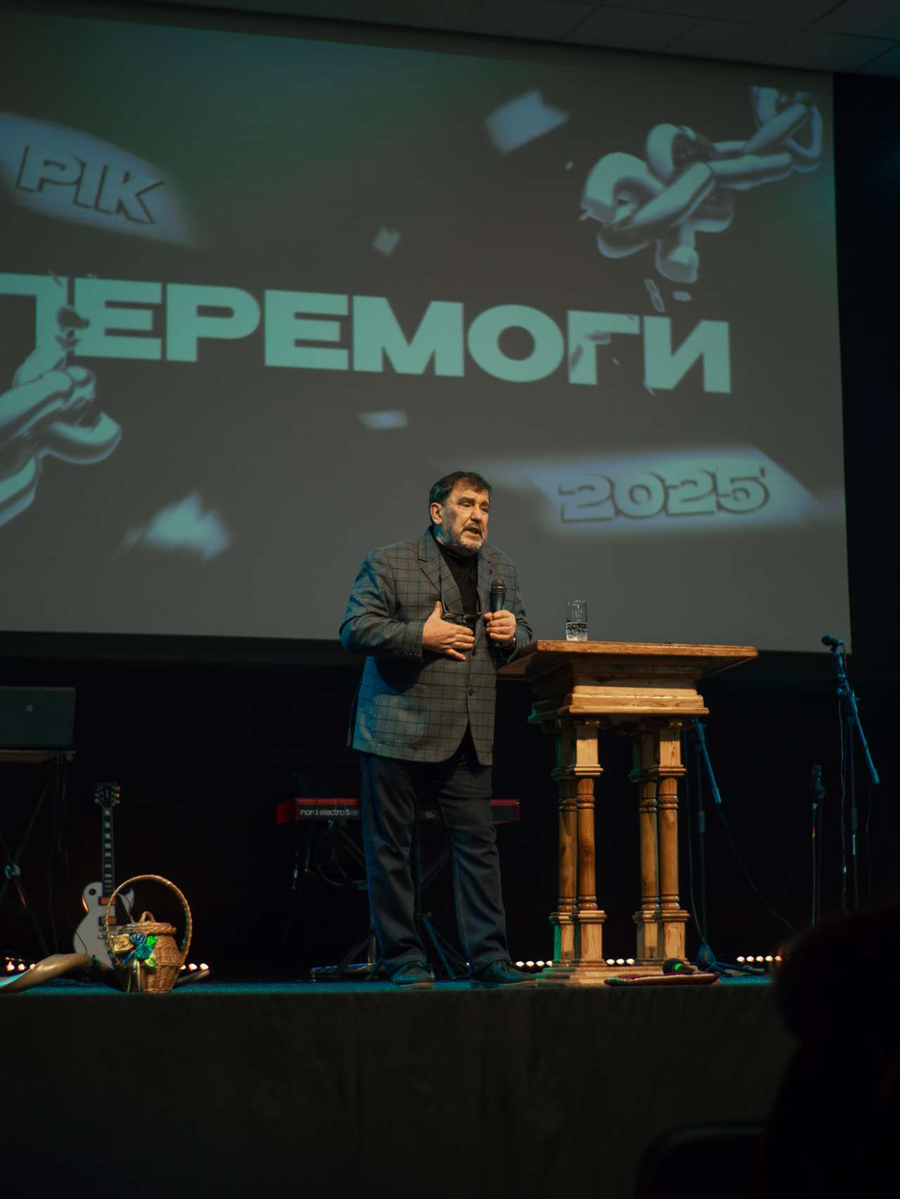 Богослужение церкви от 2025-02-09