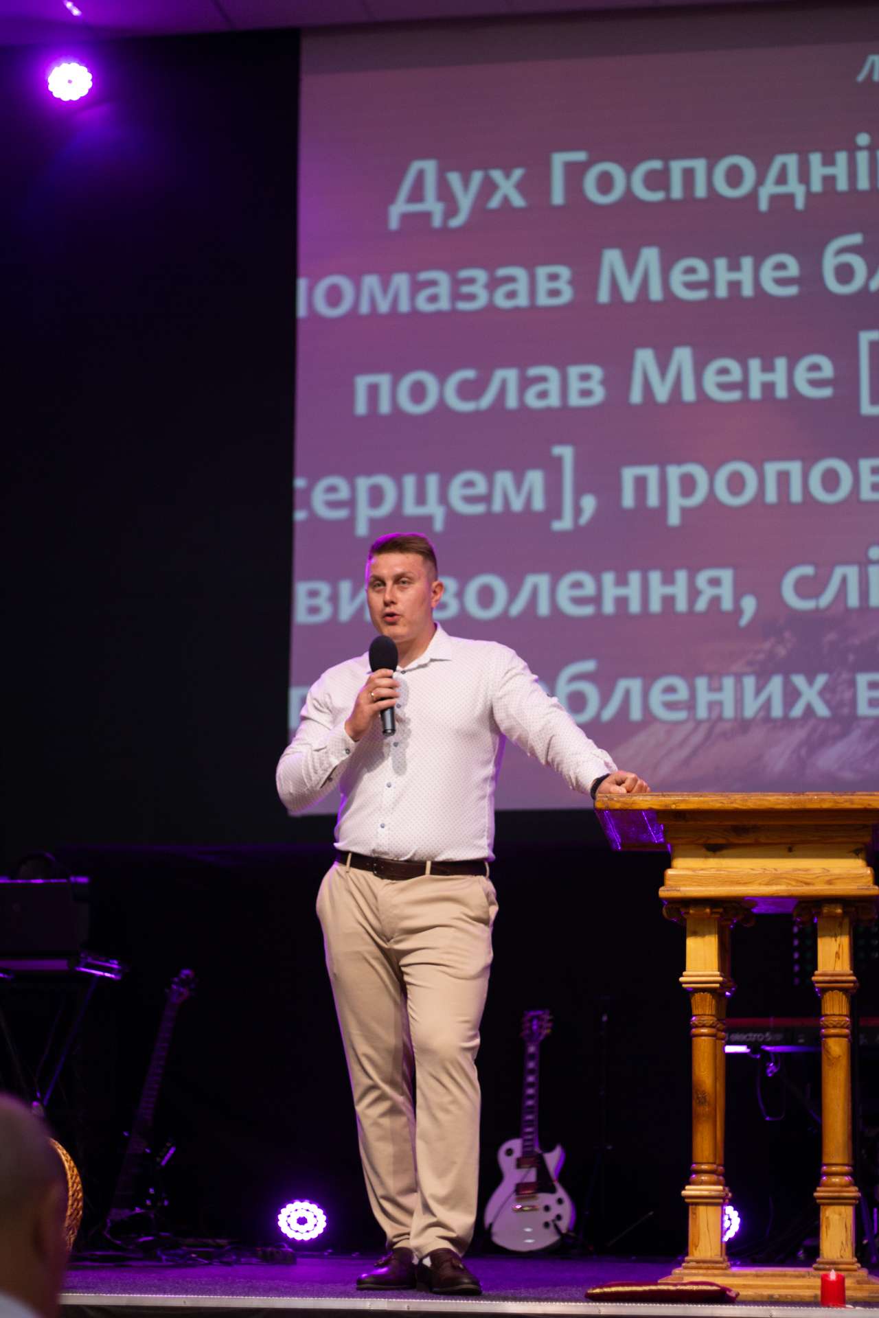 Богослужение церкви от 2024-06-09
