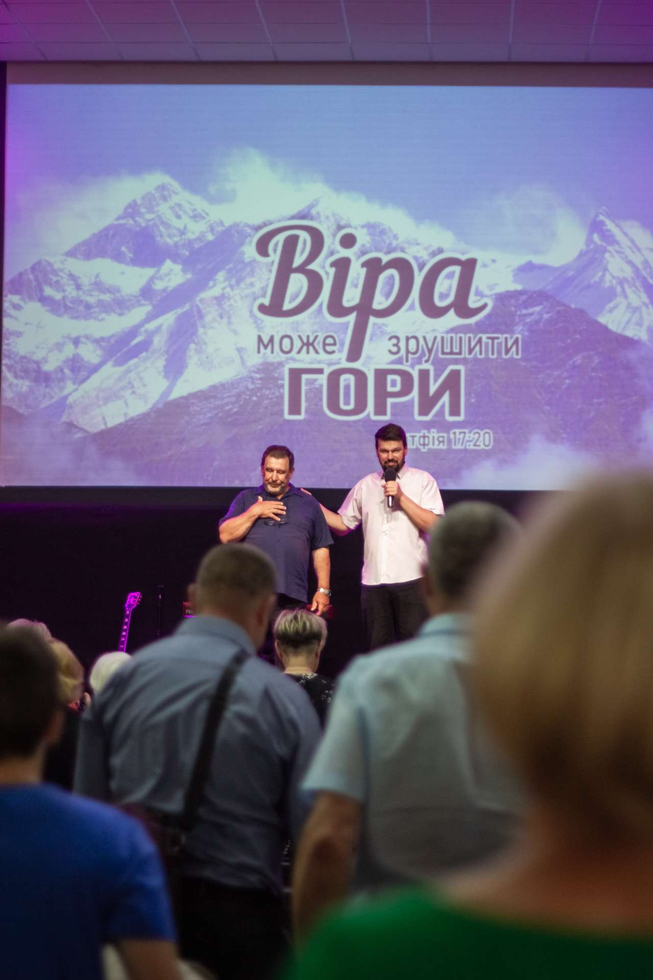  Богослужение церкви от 2024-07-07 